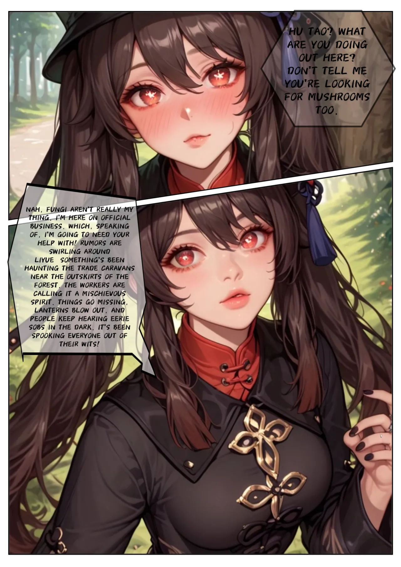 Secrets of the wandering spirit image number 2