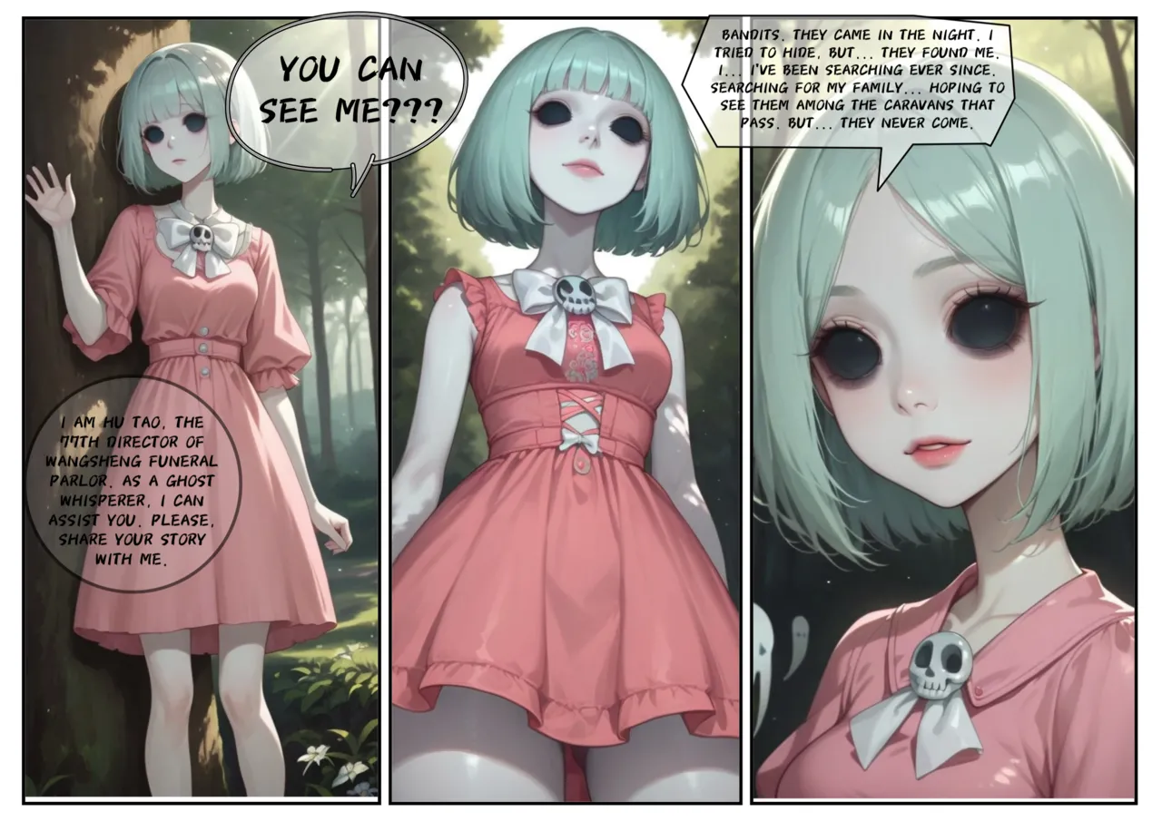 Secrets of the wandering spirit image number 4