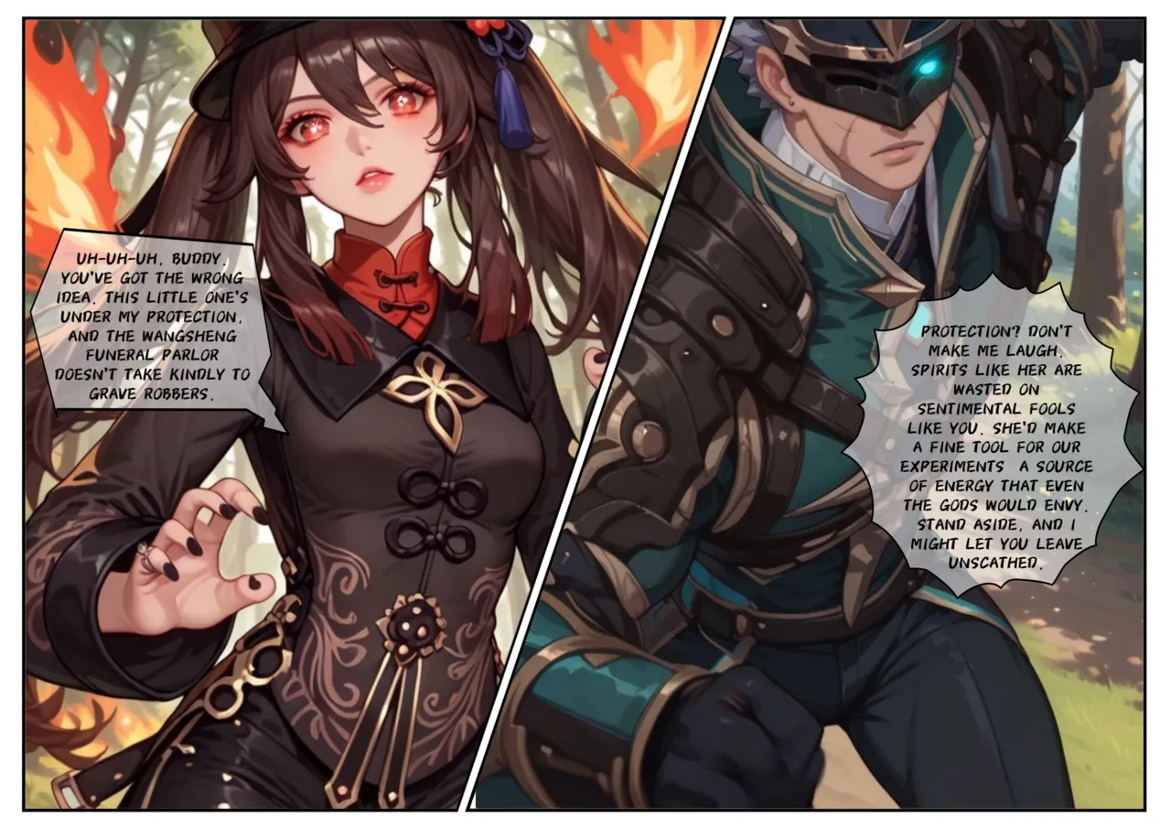 Secrets of the wandering spirit image number 7