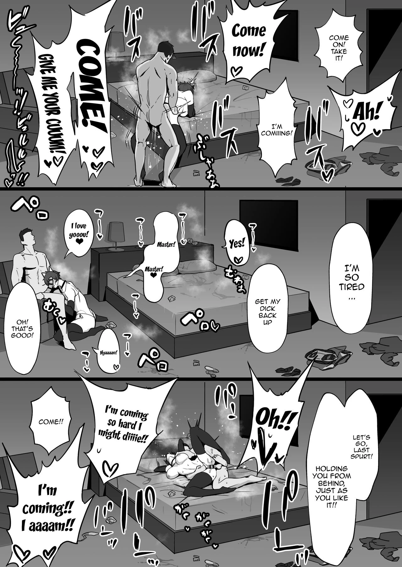 Im A Girl With Princely Vibes Ouji-sama-kei de Joshi kara Motemote dakedo Jitsu wa Maso Mesu Neko na Osananajimi to Jittori Ecchi suru Hon image number 41