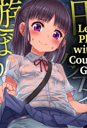 Lets Play with a Country Girl: Wet and See-Through Rain Shelter Edition  Inaka Shoujo to Asobou ~Nuresuke Amayadori Hen~