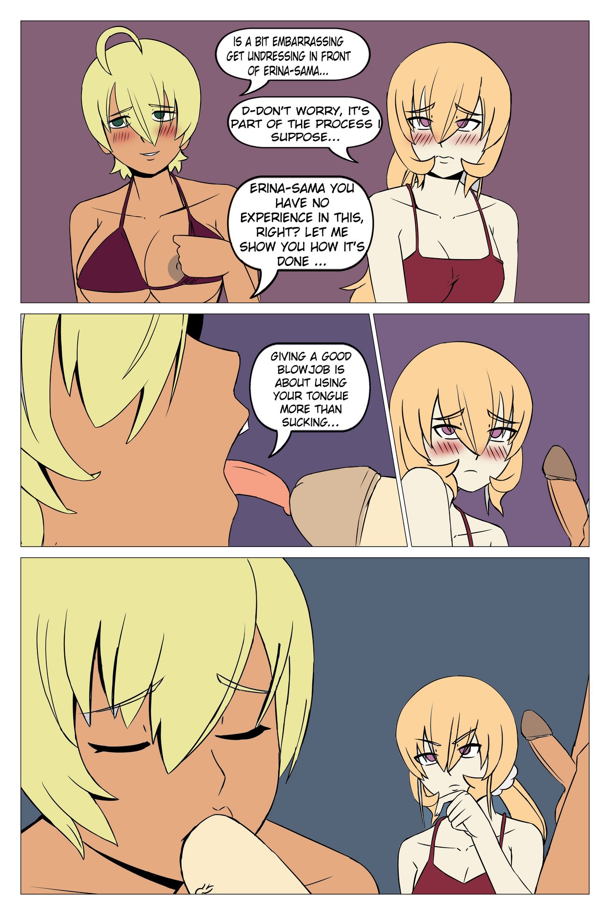 Secret Ingredient image number 3