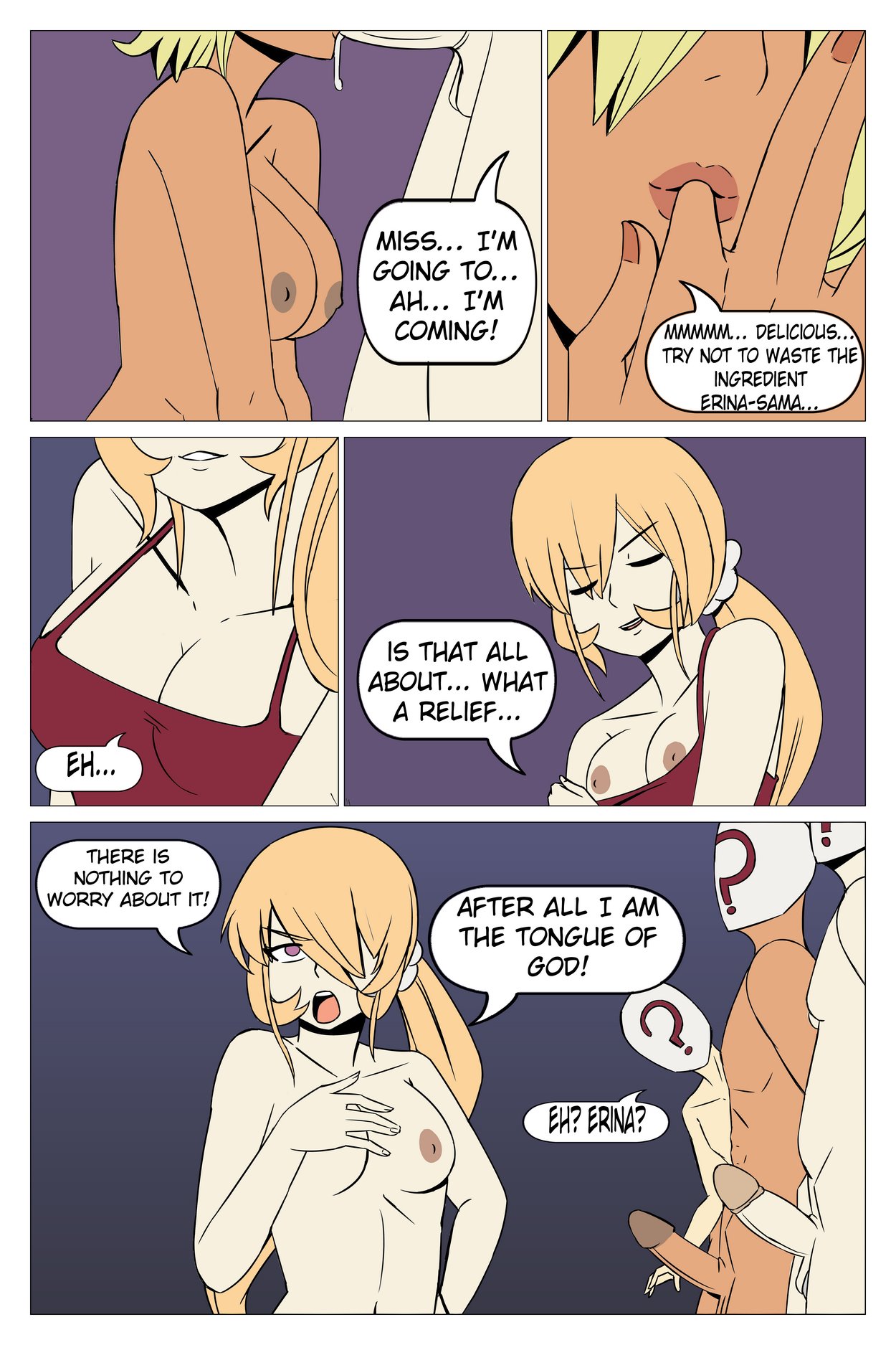 Secret Ingredient image number 4