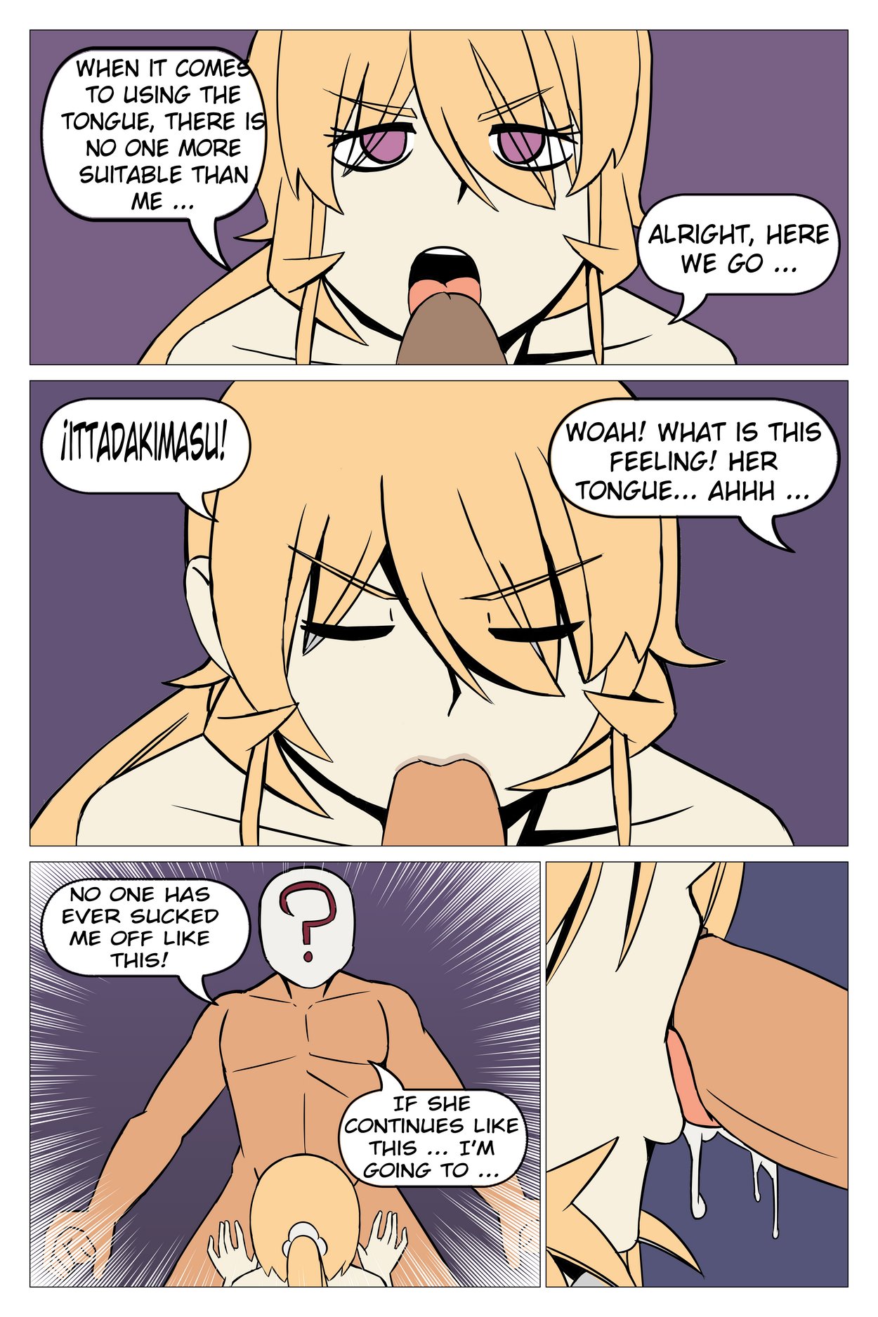 Secret Ingredient image number 5