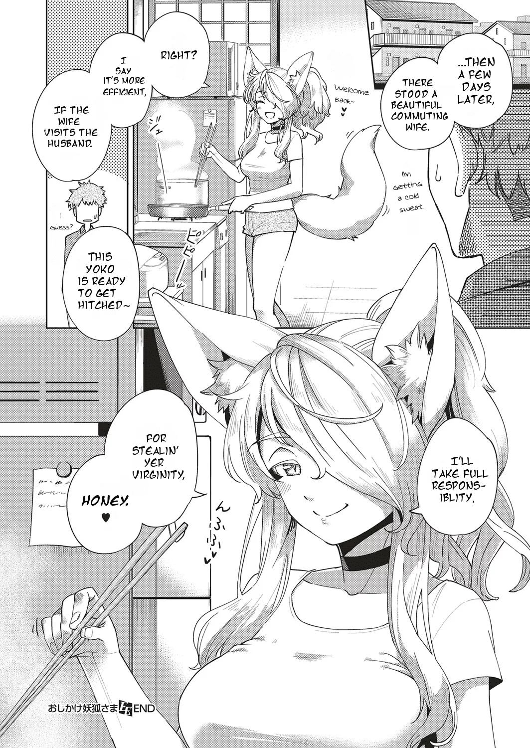 herio - Oshikake Youko-sama  Assertive Fox Spirit English image number 23