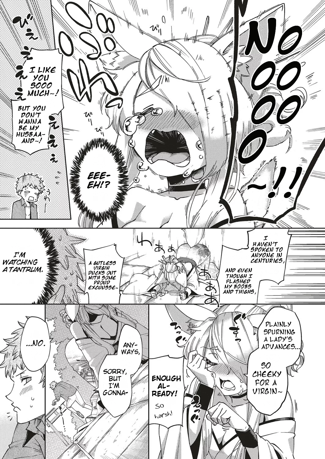 herio - Oshikake Youko-sama  Assertive Fox Spirit English image number 4