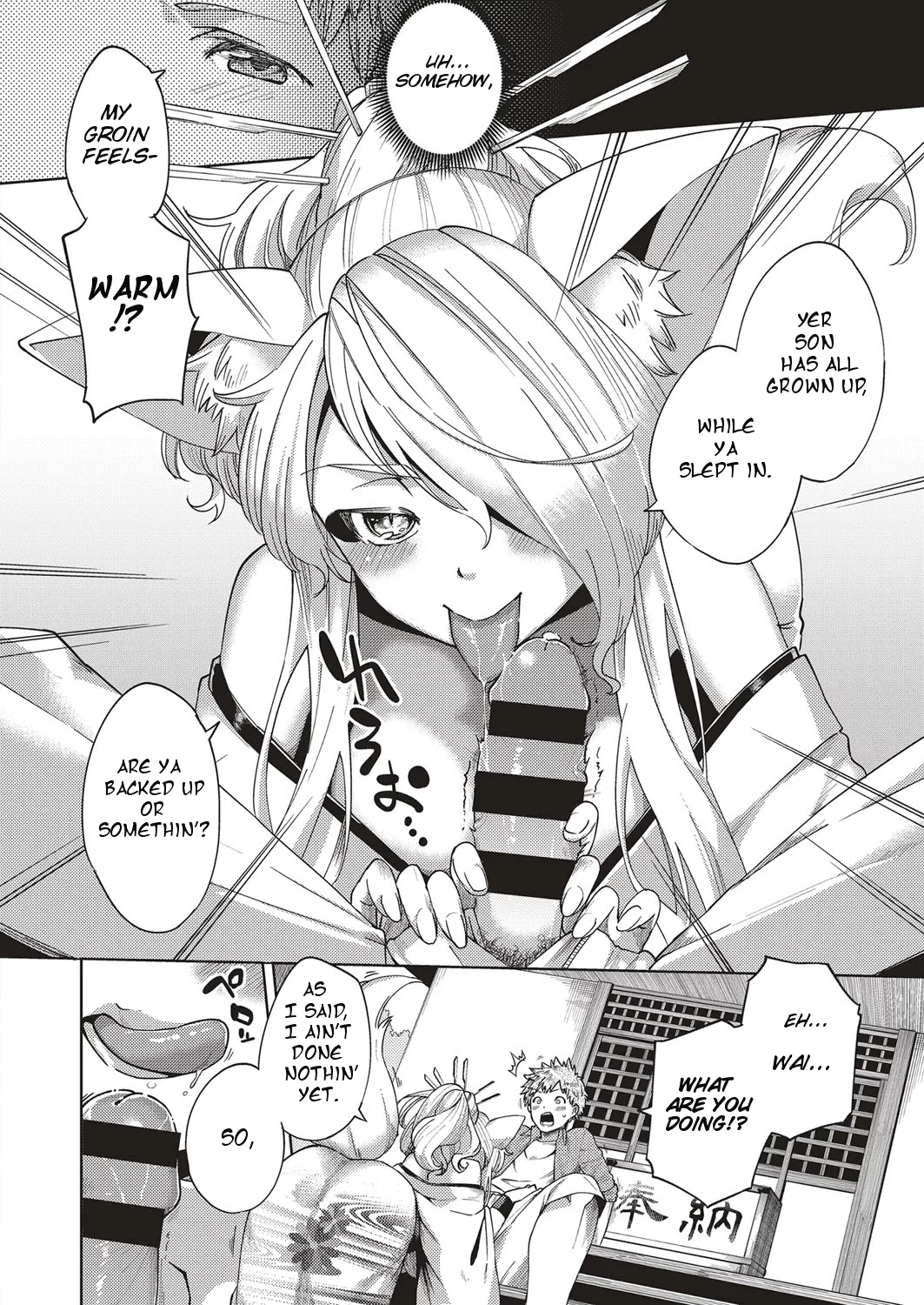 herio - Oshikake Youko-sama  Assertive Fox Spirit English image number 7