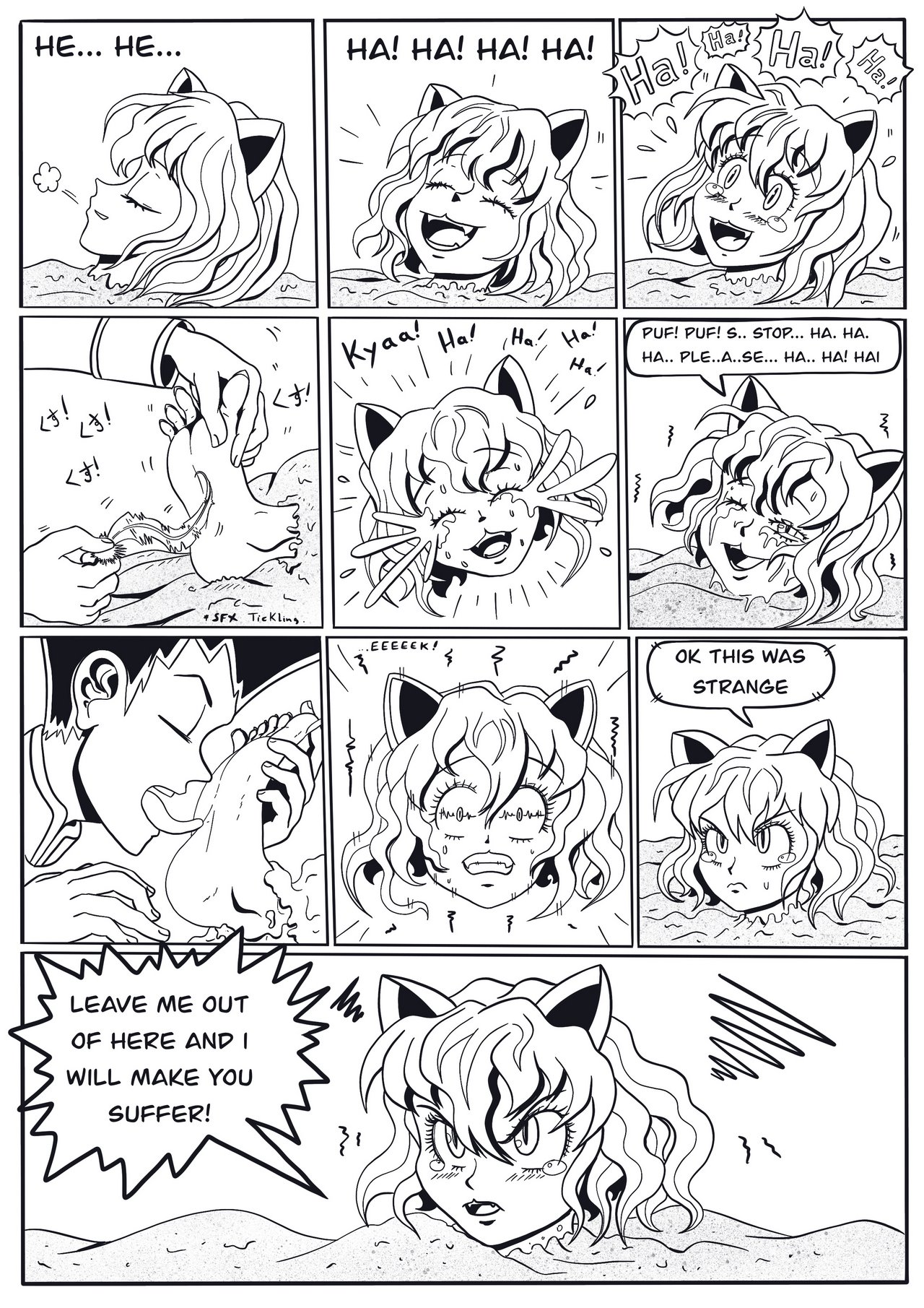 Beach x Bitch image number 5