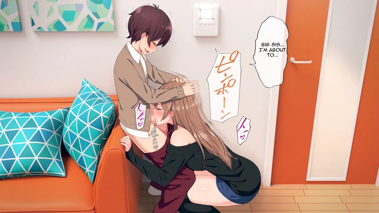 Uchi no Otouto Maji de Dekain dakedo Mi ni Konai? image number 218