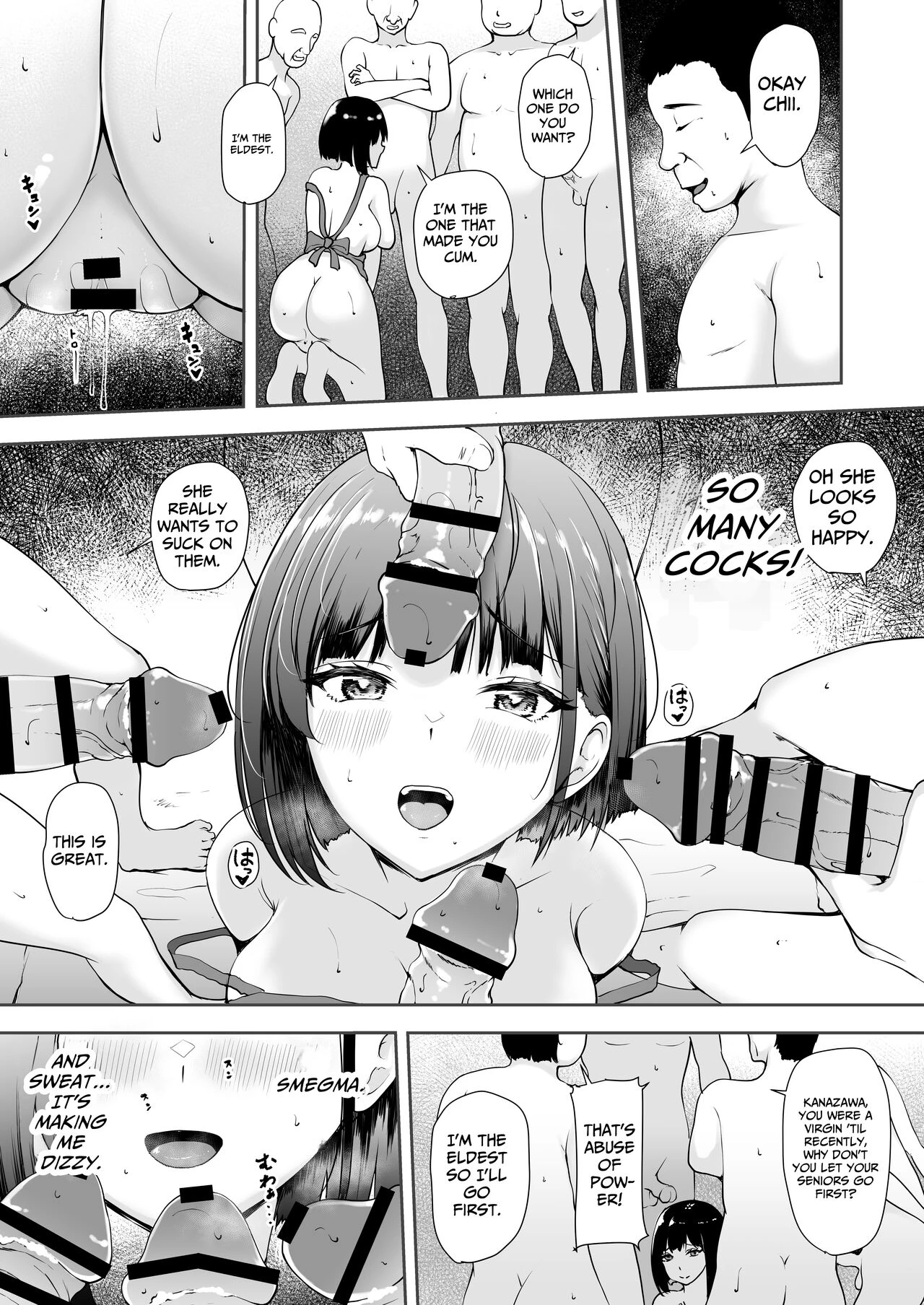 Im the only girl in this village on the brink of population collapse... ~Village Cumbucket Arc~ Genkai Shuuraku de Wakai Onna wa Watashi dake... ~Mura no Onaho Hen~ image number 21