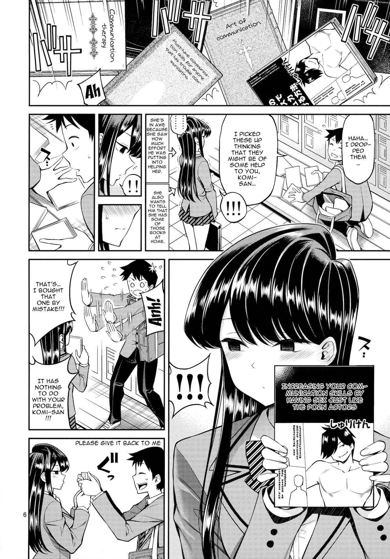 yahiro pochi - Komi-san Is Sensitive (English) hentai manga - yahiro pochi  (popochichi) porn comic parody on komi-san wa komyushou desu. Sweating porn  comics.