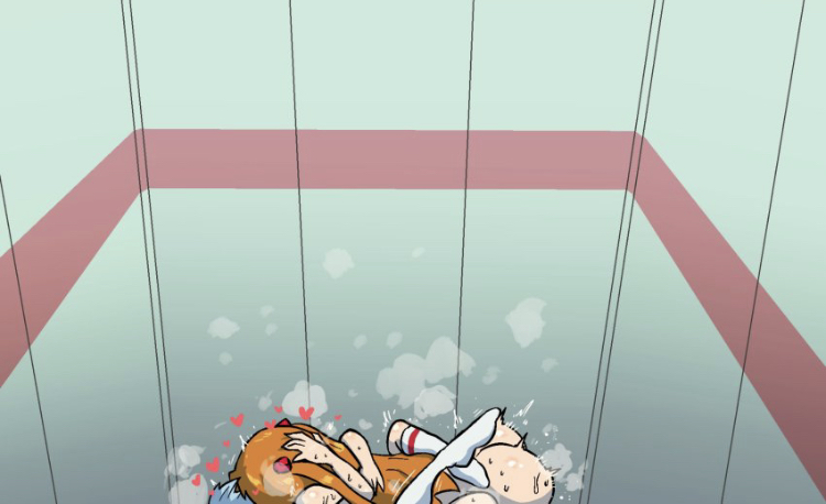 The Elevator image number 5