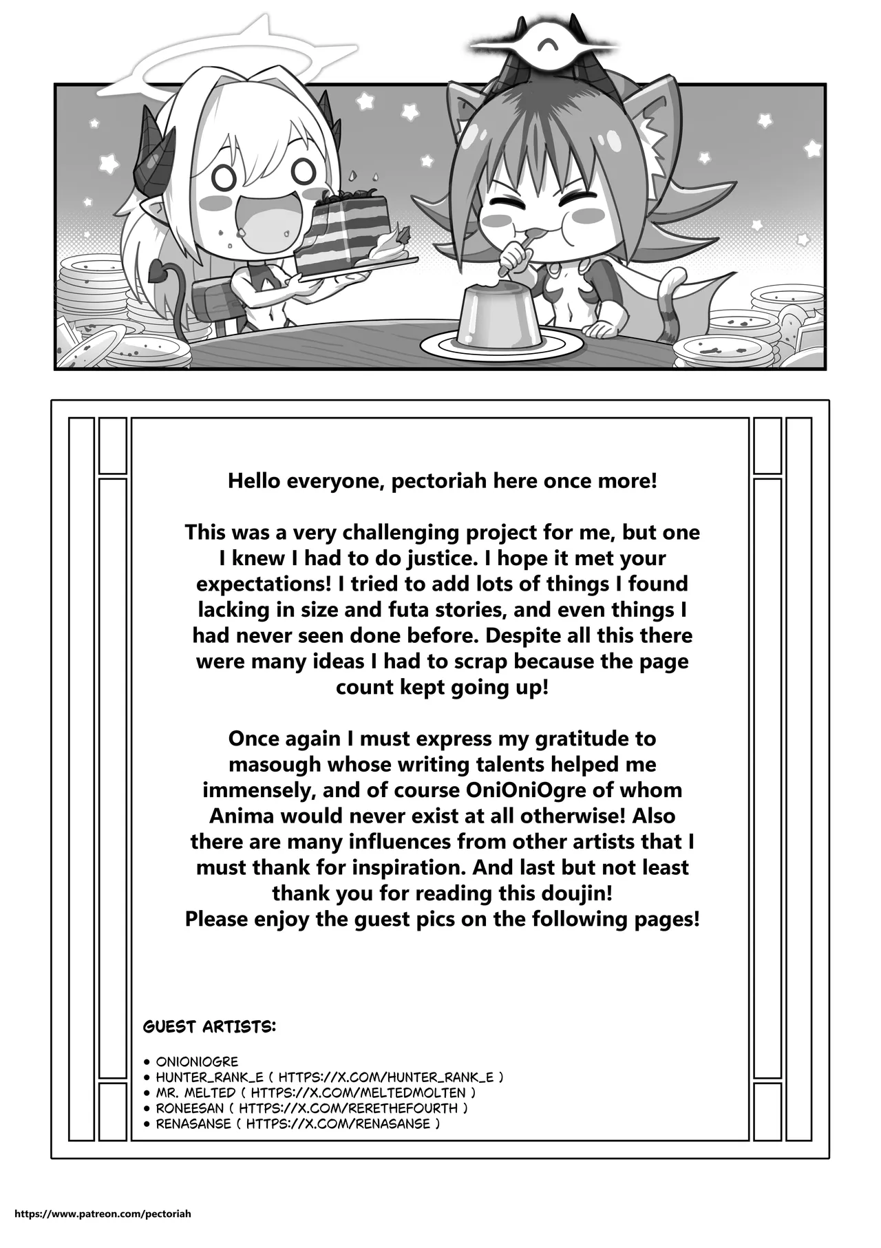 Omni-Rivals! image number 47