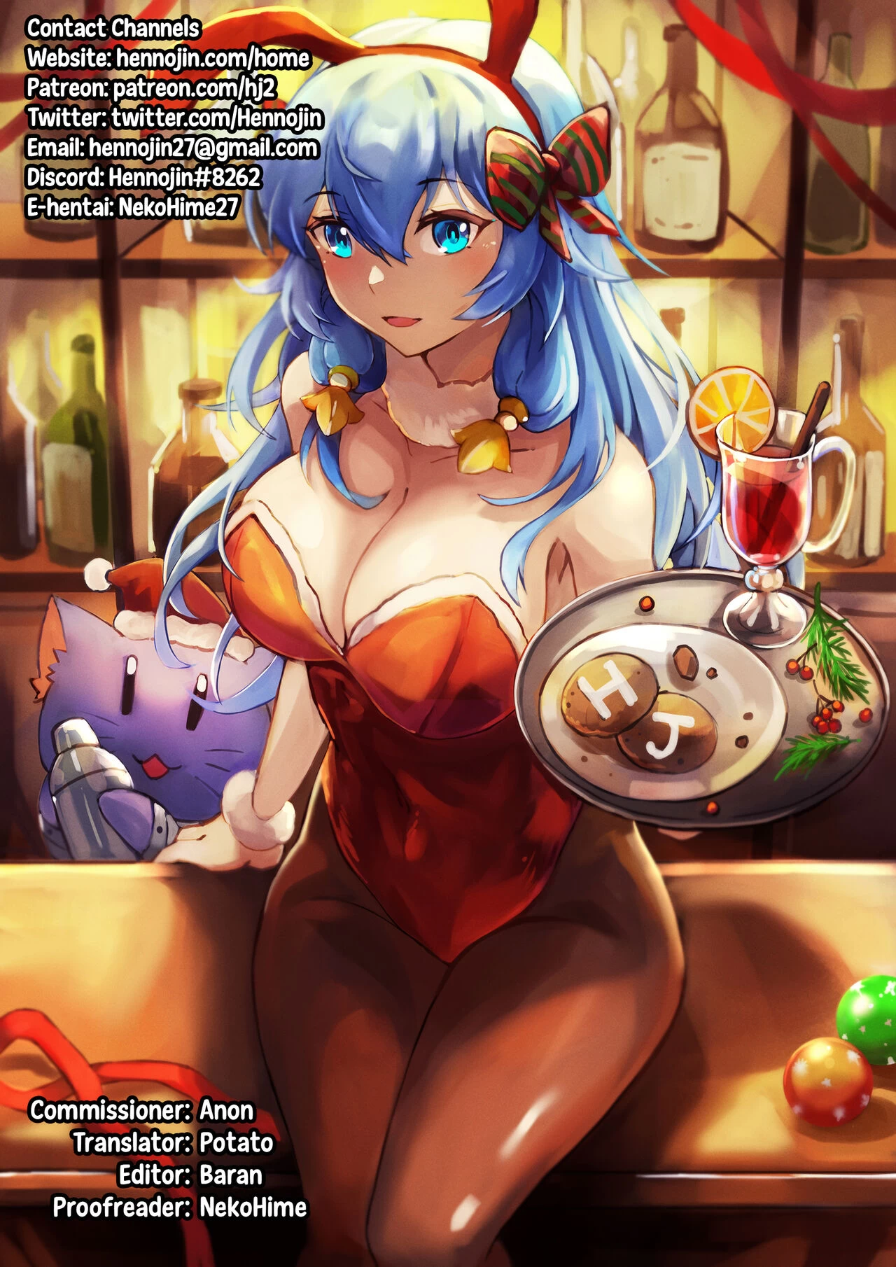 Herptile Girls Part One  Herptile Girls Zenpen image number 20