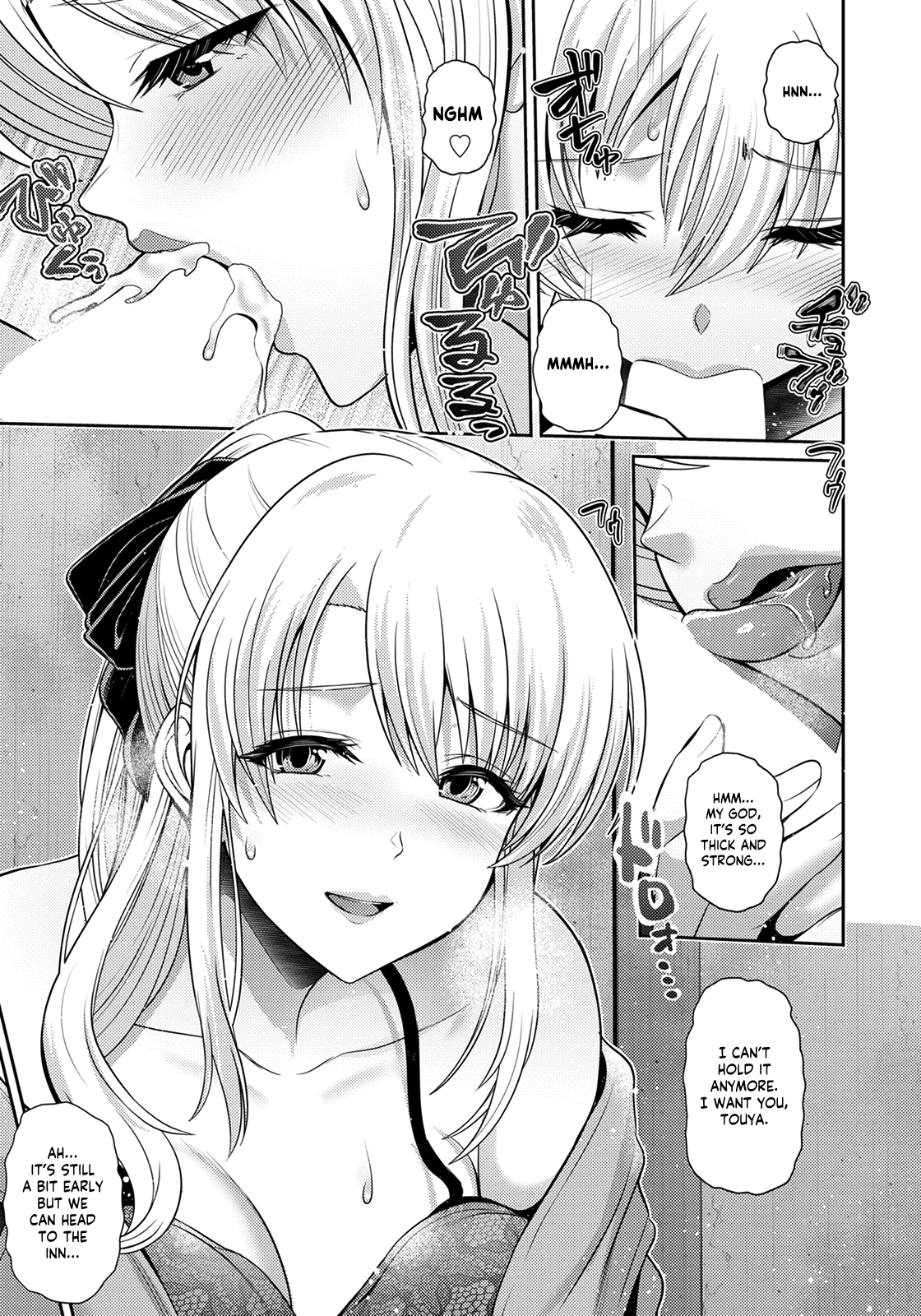 A Luscious Scenery ~Her First Exposure in the Spring~ Tsuyageshiki ~Hajimete no Roshutsu wa Soushun ni~ image number 8
