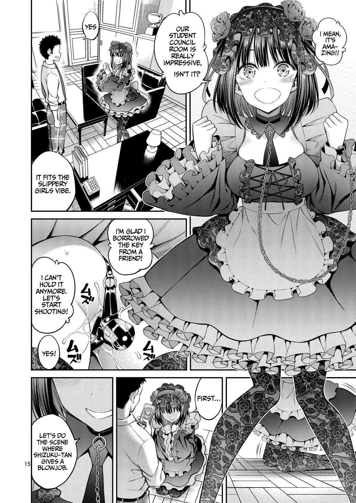 Sono Bisque Doll wa H o Suru 2 image number 14