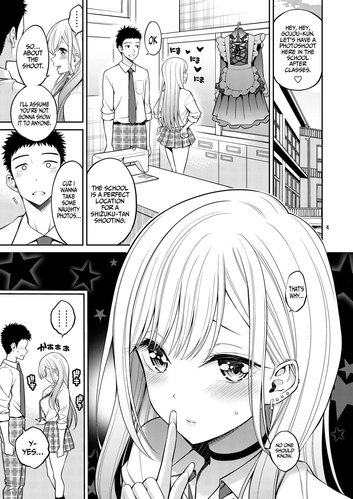 Sono Bisque Doll wa H o Suru 2 image number 3