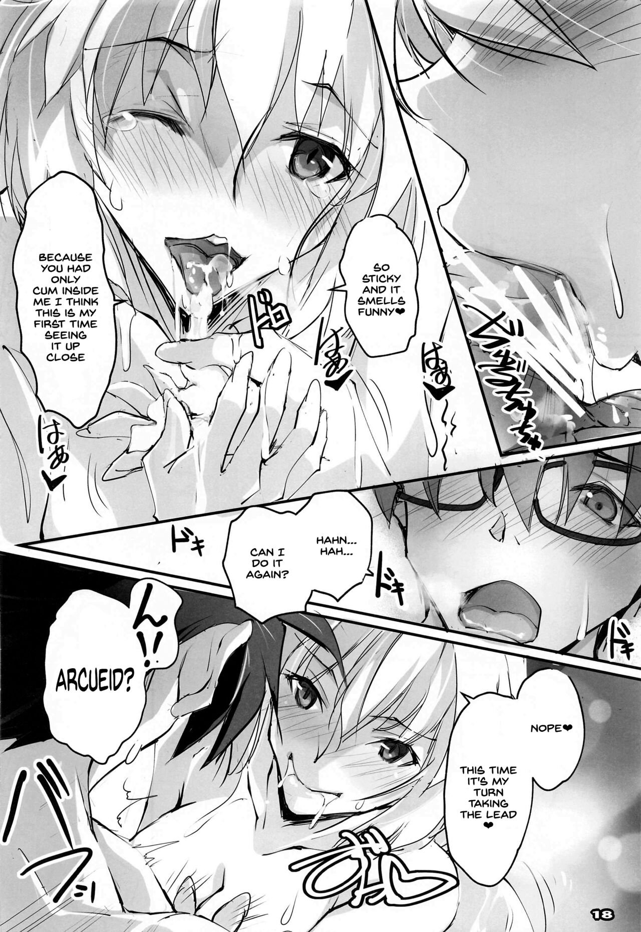 RYU-SEKI-DO (Nagare Hyo-go) Gekka Shirahime (Tsukihime) English hentai image number 16