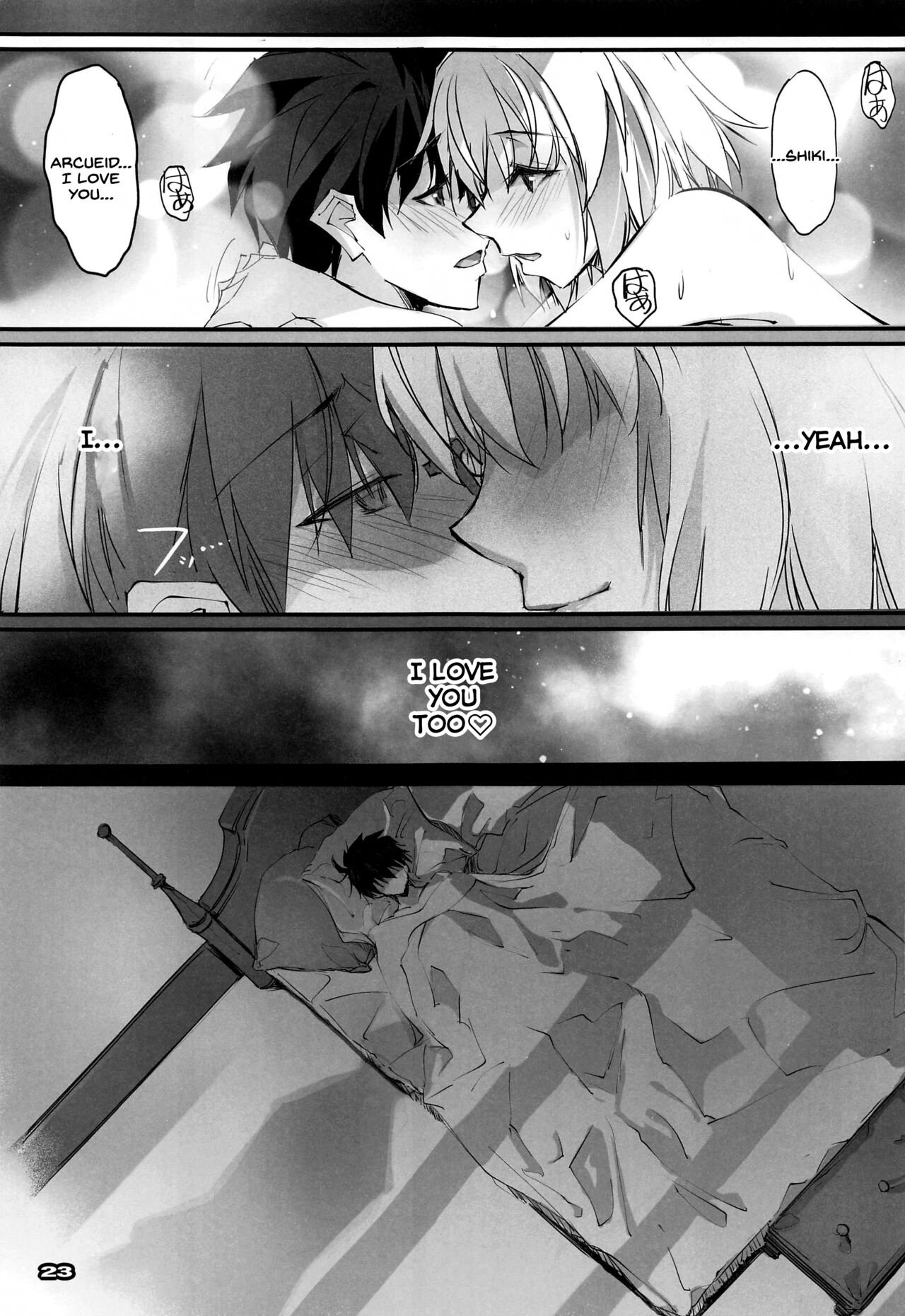 RYU-SEKI-DO (Nagare Hyo-go) Gekka Shirahime (Tsukihime) English hentai image number 21