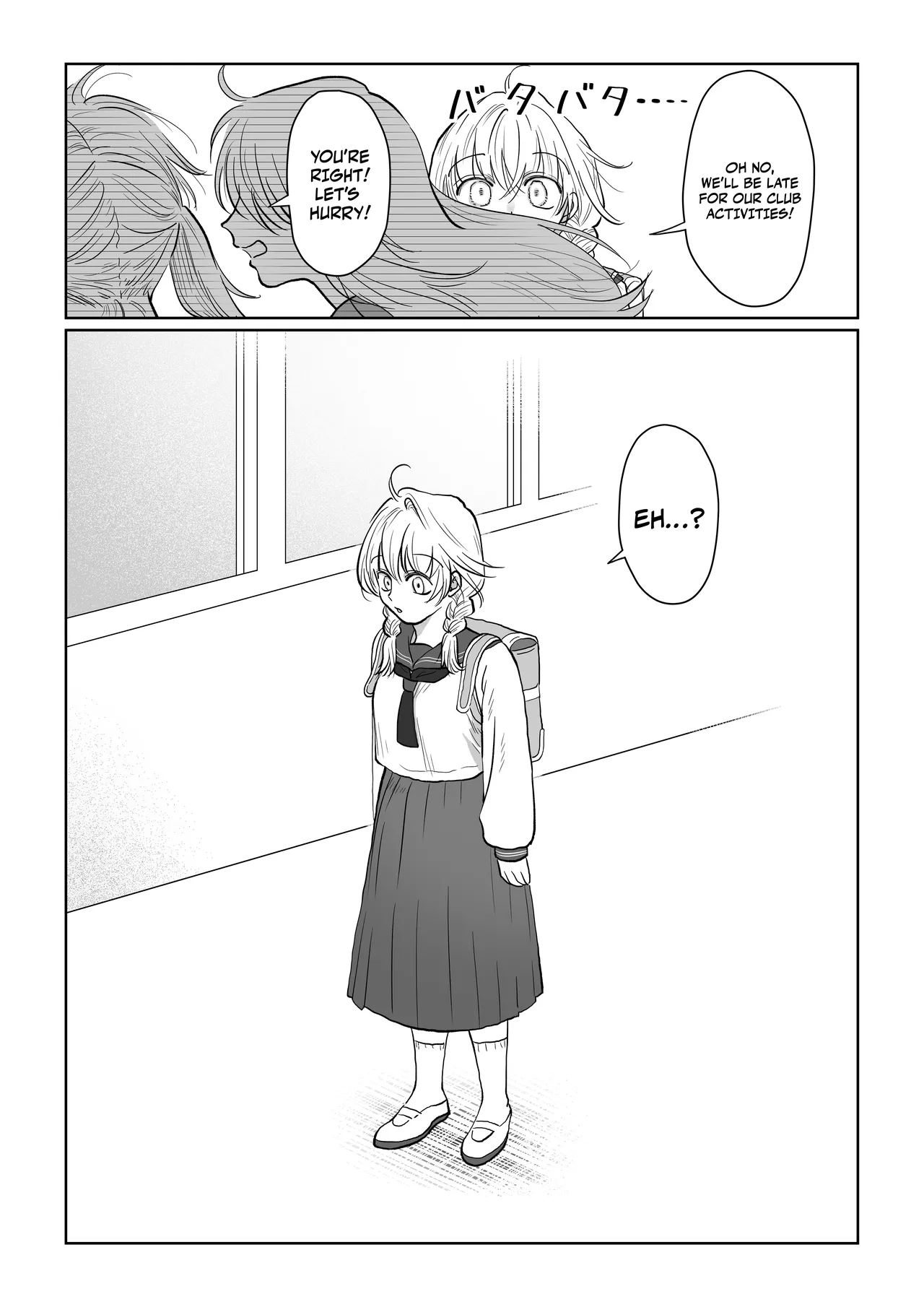 An Old Man Teaching An Ignorant Girl All About Sex - Second Part  Ojisan ga Muchikko ni Ecchi na Koto o Oshieru Hanashi Gekan image number 12