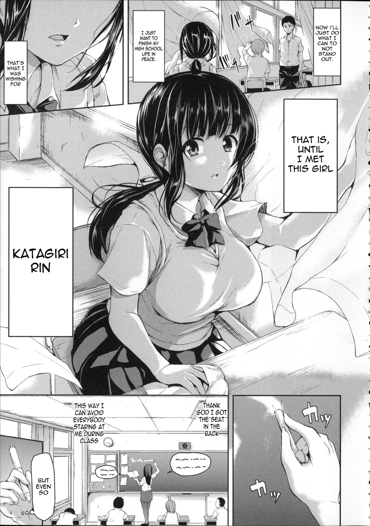 Ikinari! Harem Life image number 9