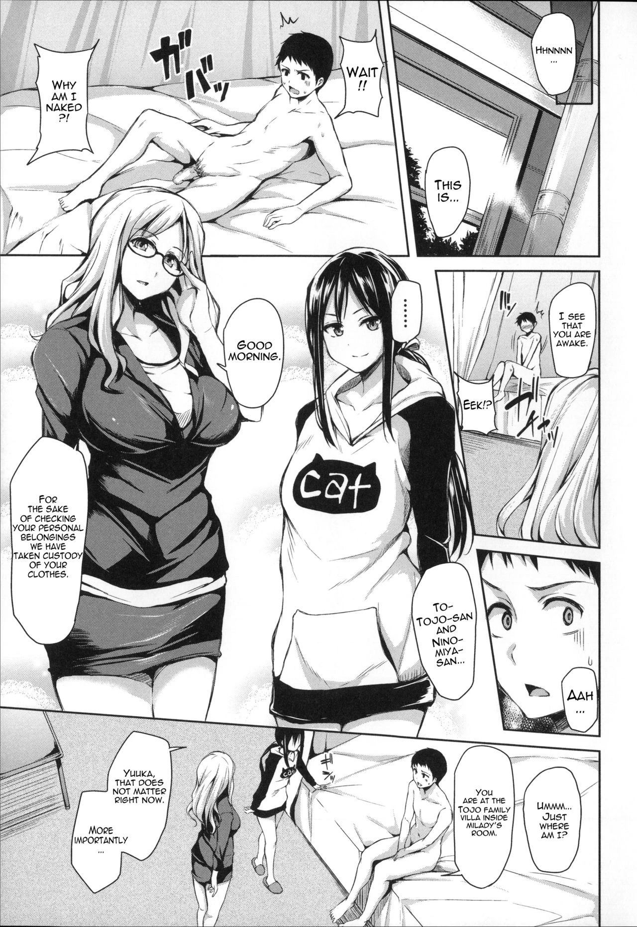 Ikinari! Harem Life image number 128