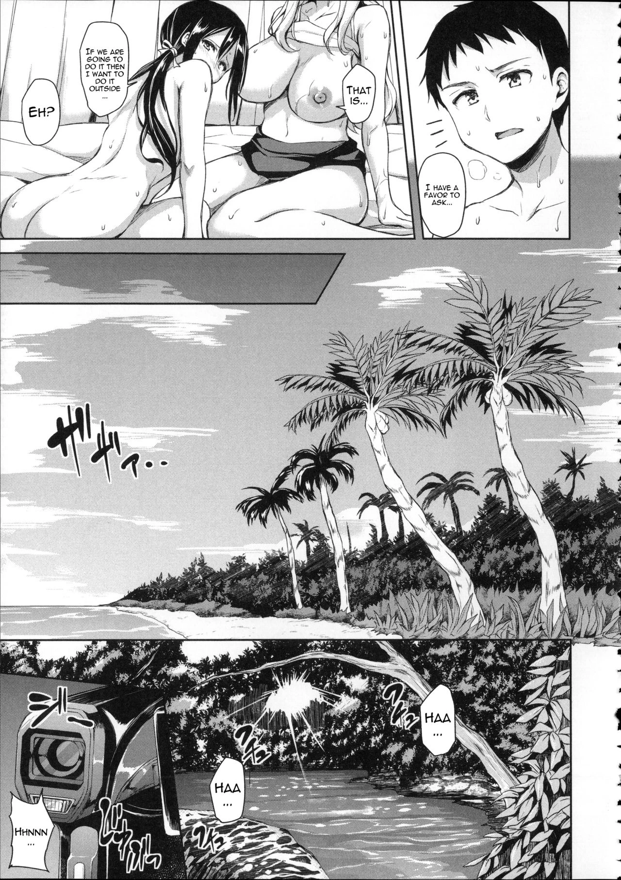 Ikinari! Harem Life image number 144