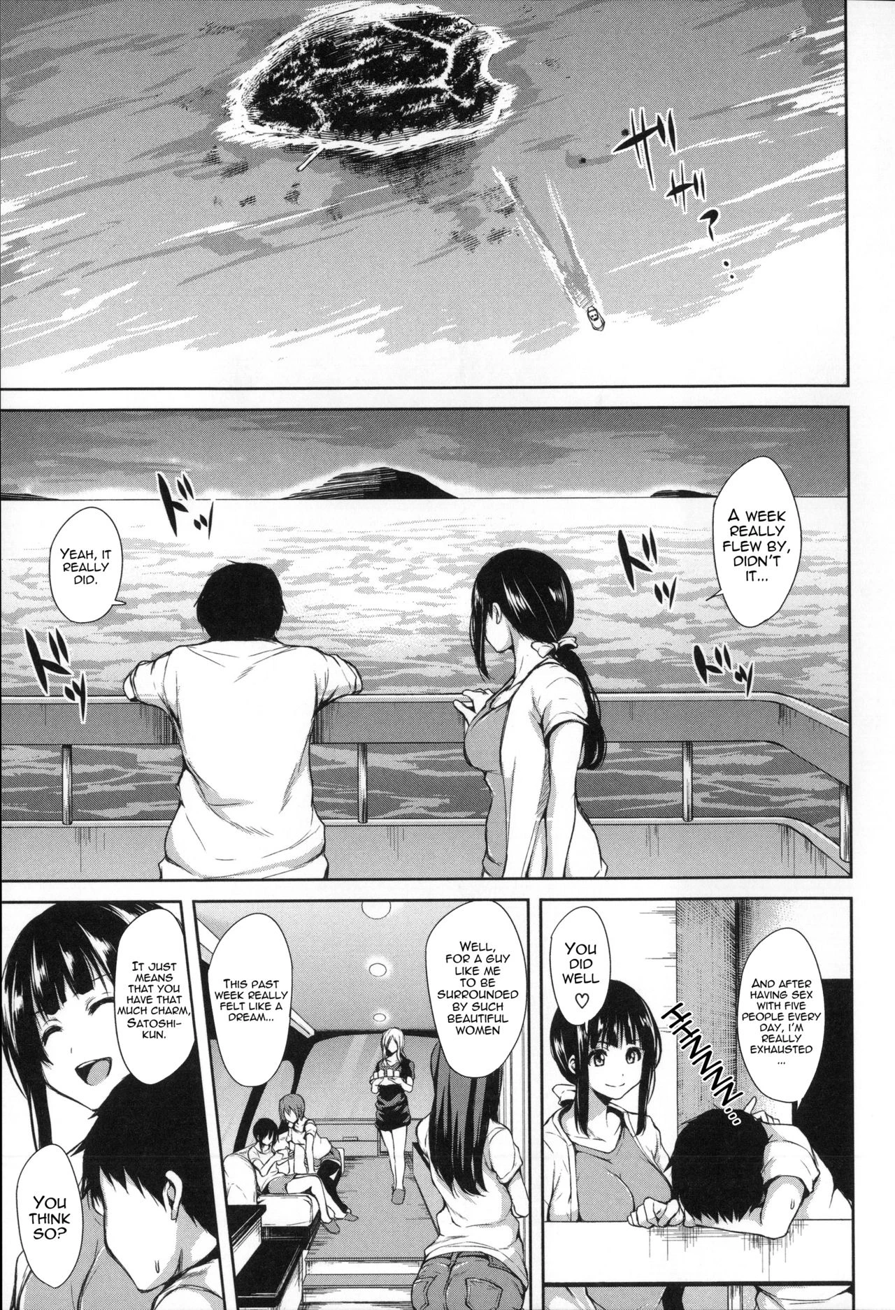 Ikinari! Harem Life image number 201