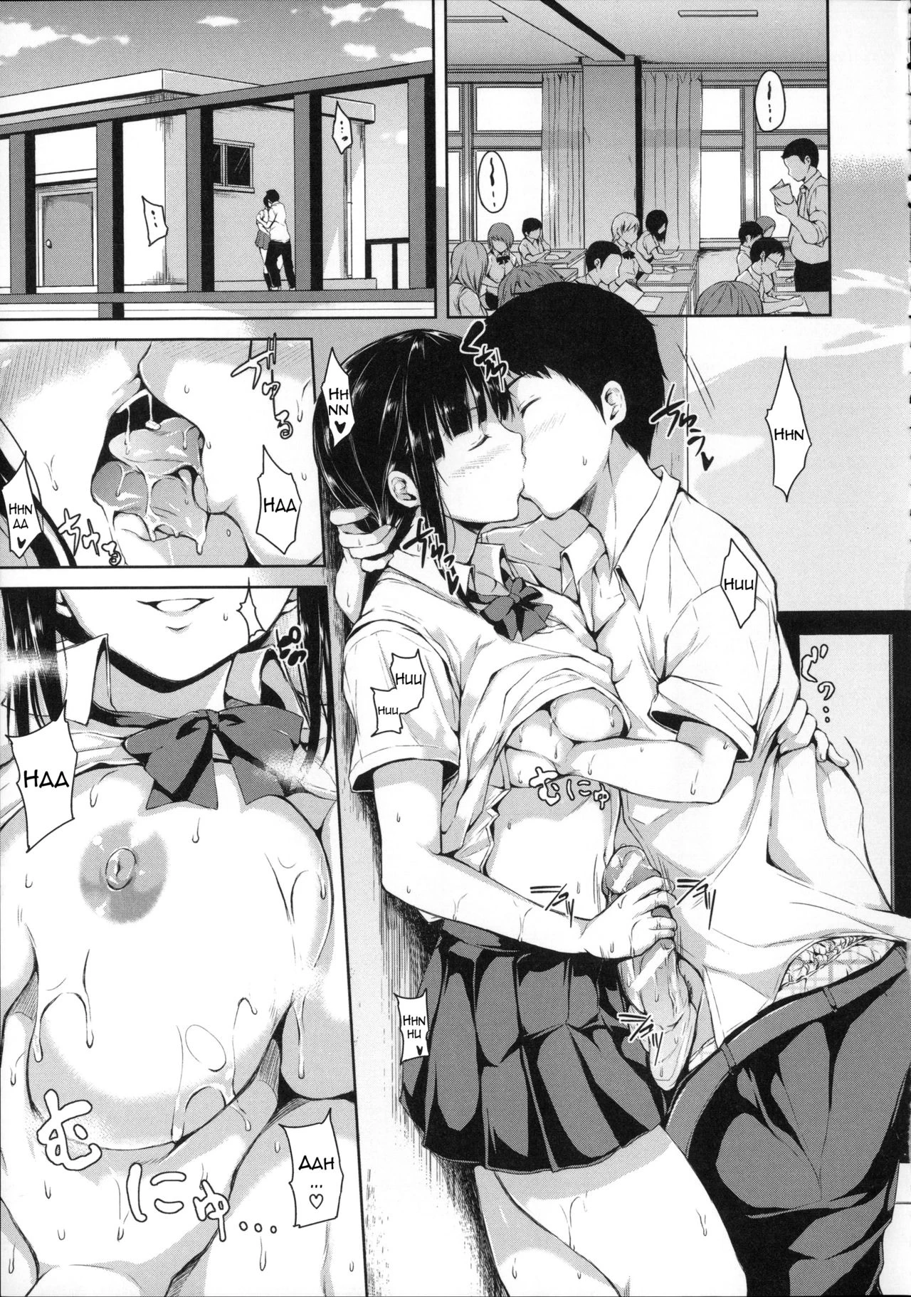 Ikinari! Harem Life image number 31