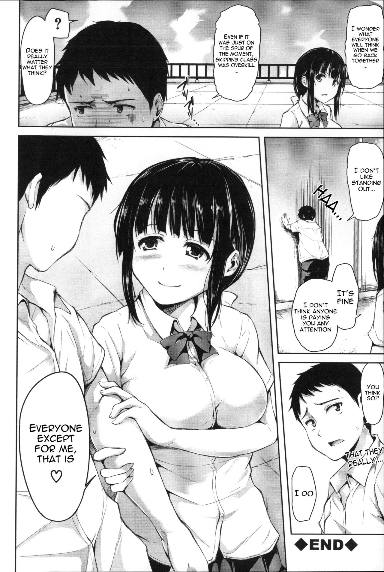 Ikinari! Harem Life image number 45