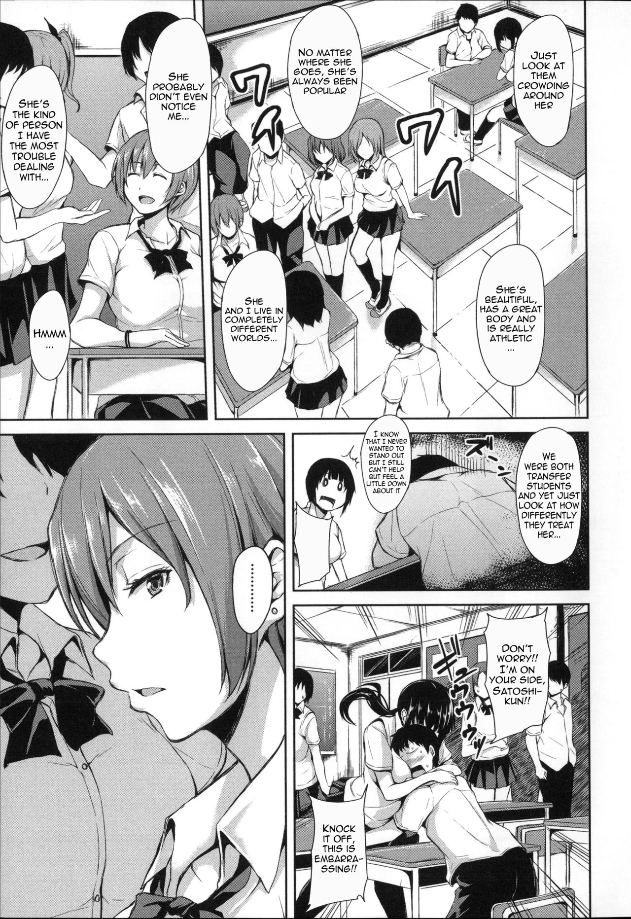 Ikinari! Harem Life image number 48