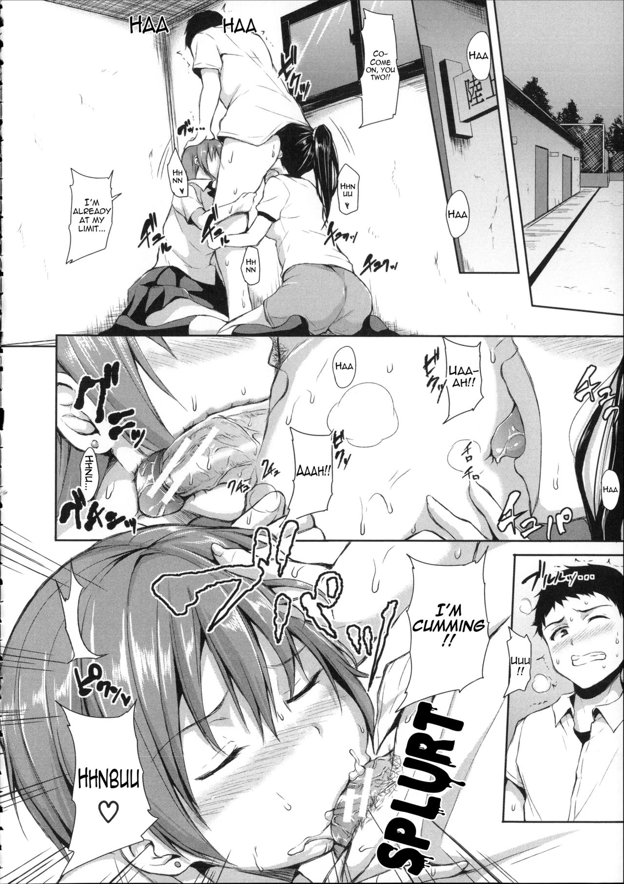 Ikinari! Harem Life image number 80