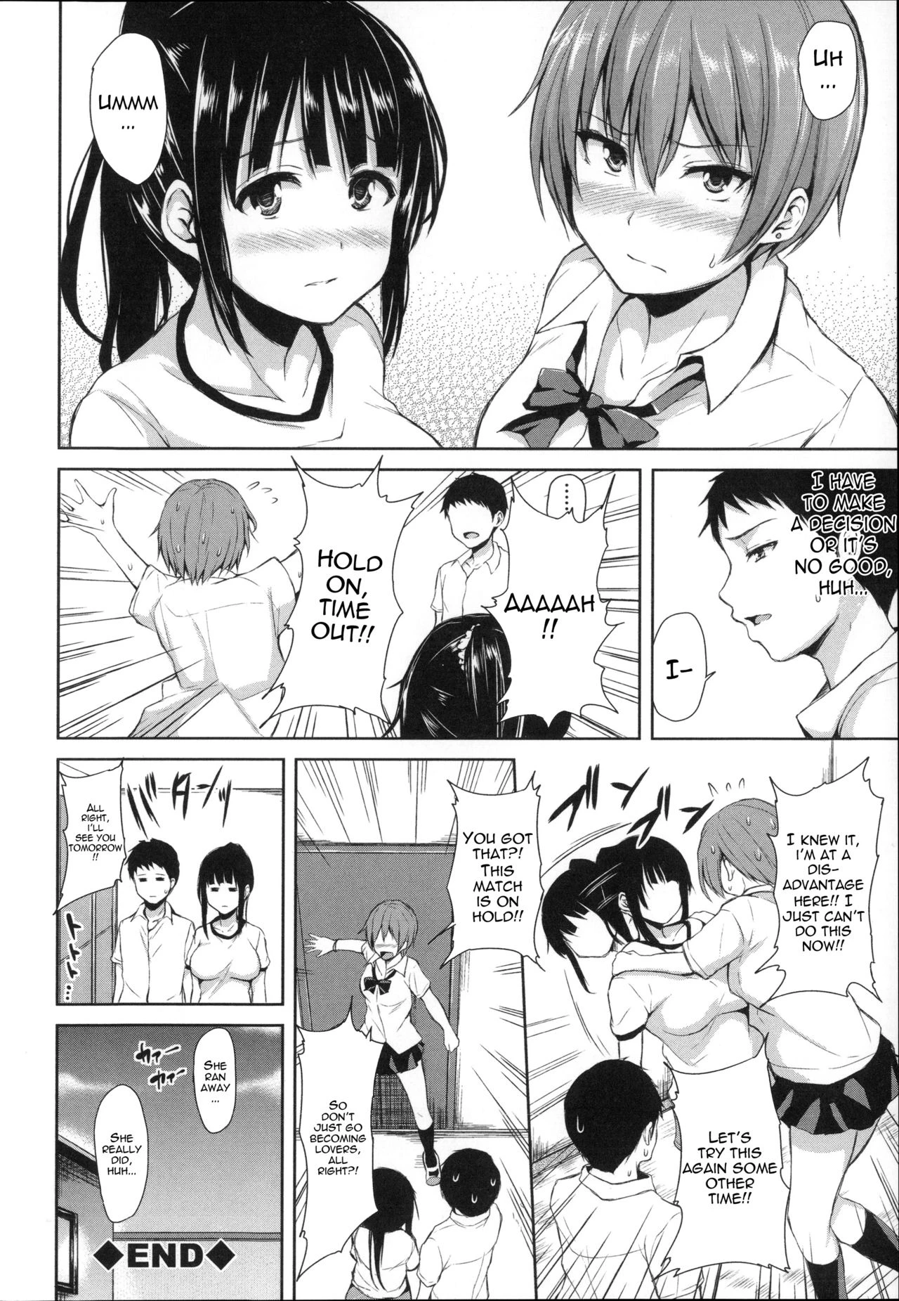 Ikinari! Harem Life image number 82