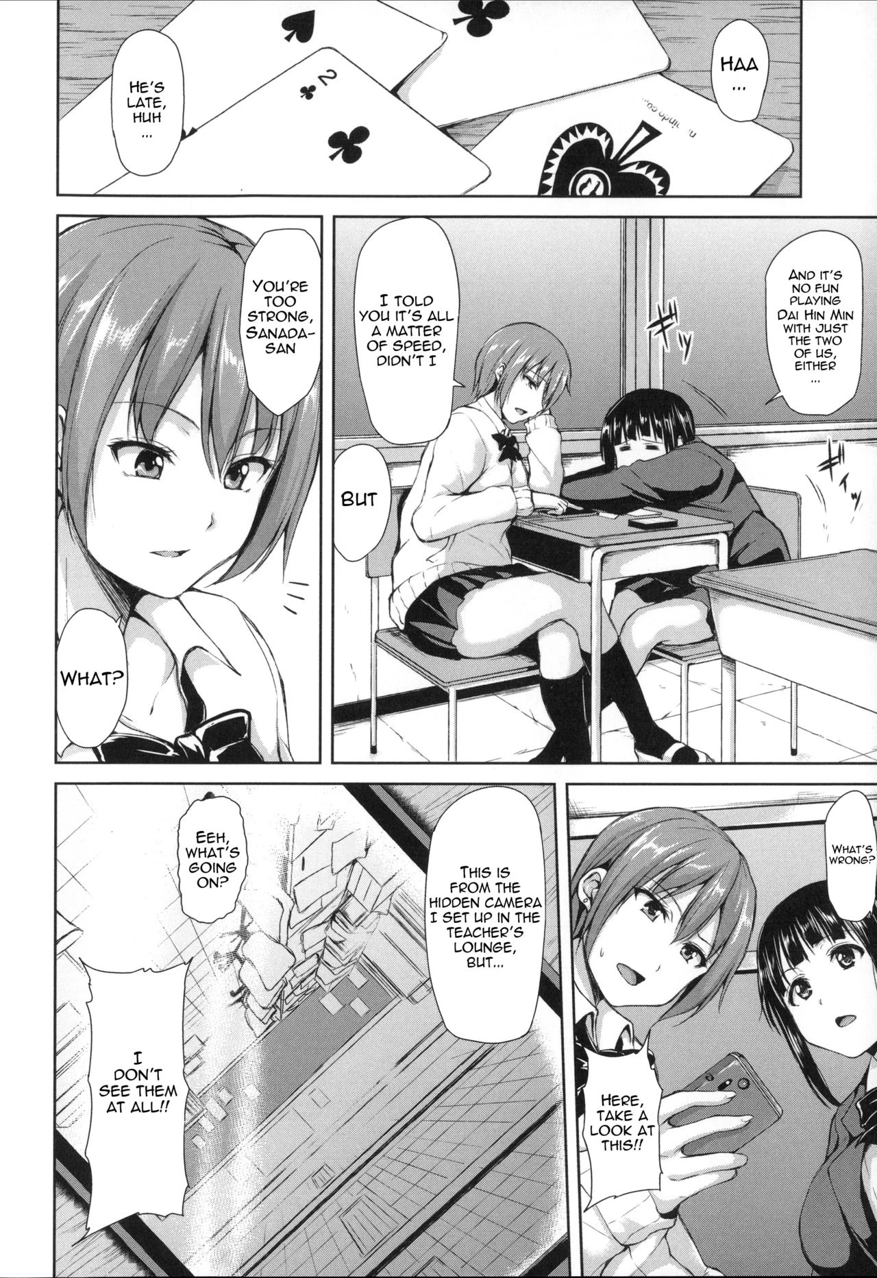 Ikinari! Harem Life image number 92