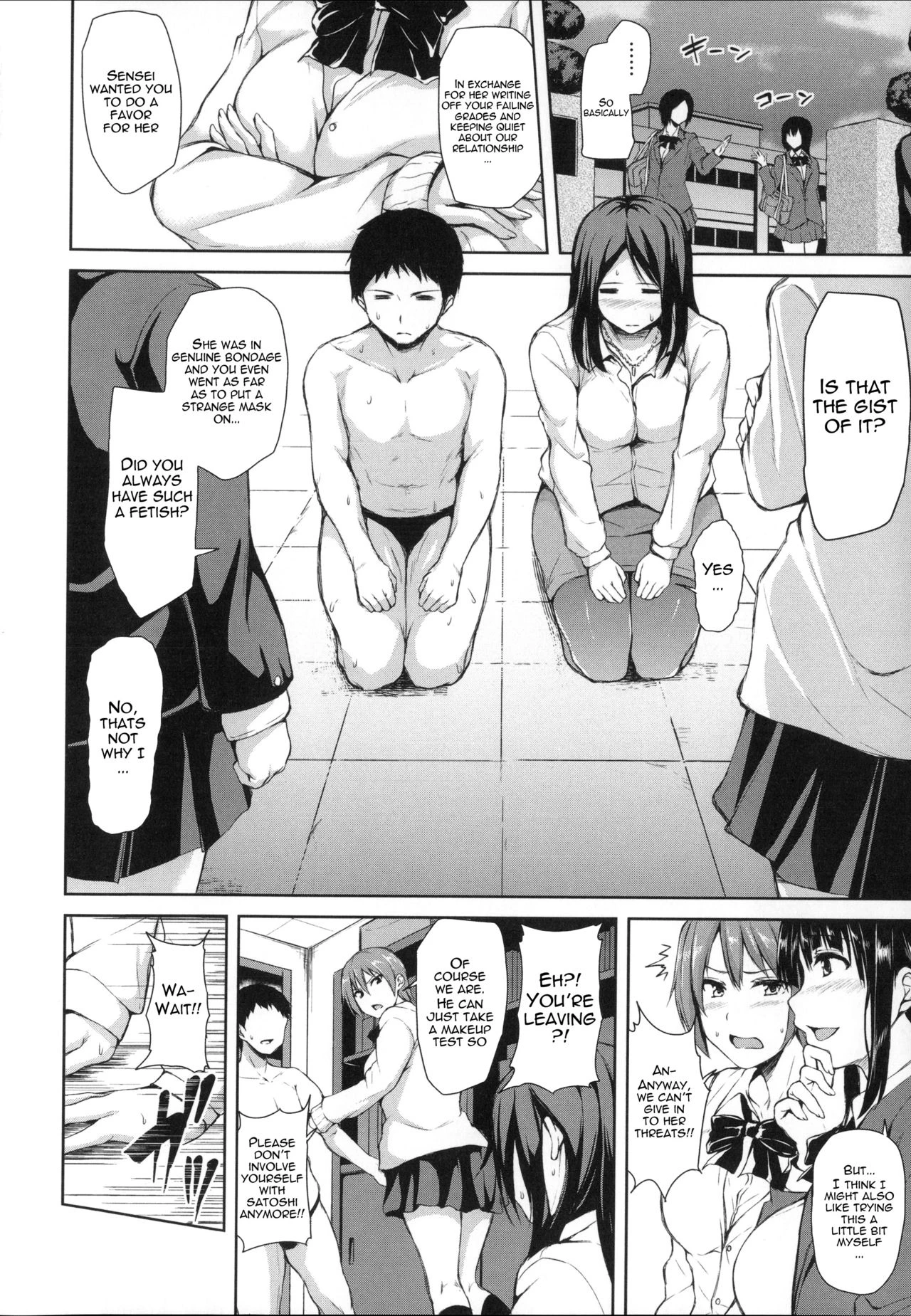 Ikinari! Harem Life image number 95