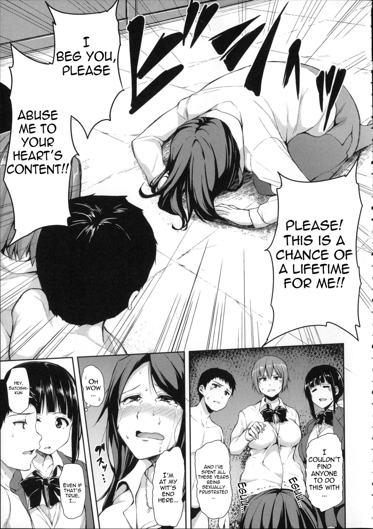 Ikinari! Harem Life image number 96