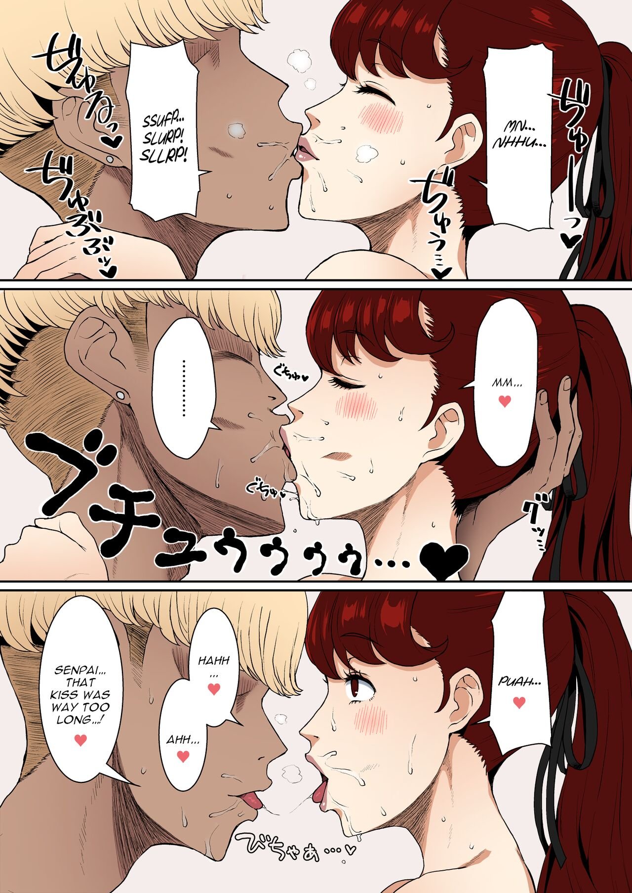 ParadiseGom (Gorgonzola) Mou Hitori no Senpai  My Other Senpai (Persona 5) English Colorized image number 5