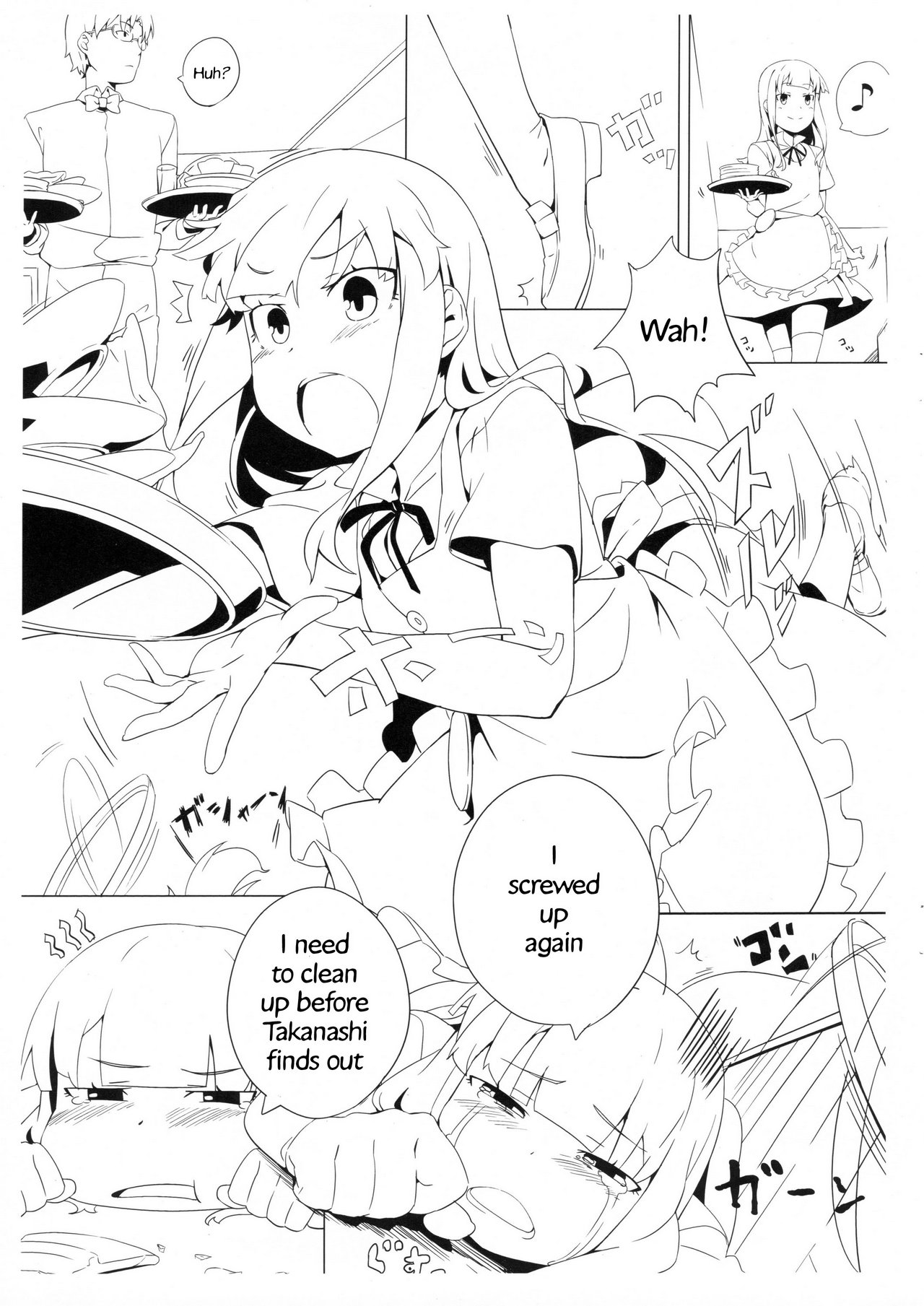 Shinya Working!! Tsuika Order image number 1