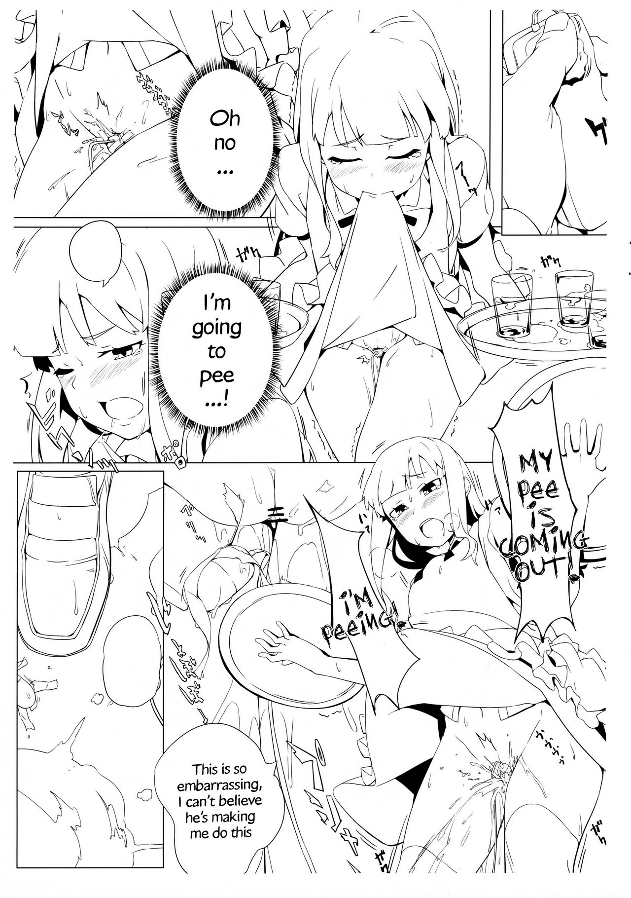 Shinya Working!! Tsuika Order image number 5