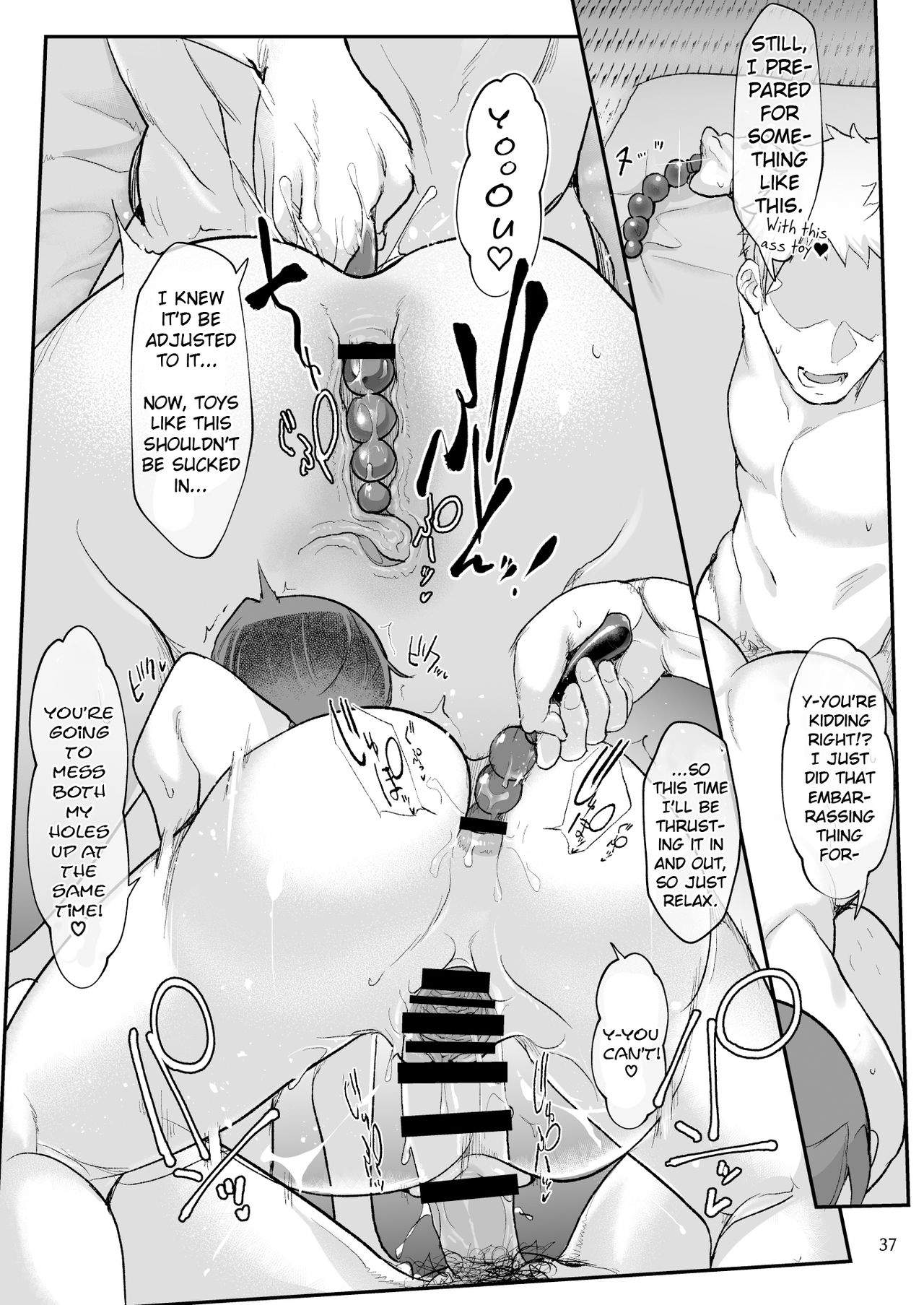 z-ton - Mesu Dachi Go! English image number 36