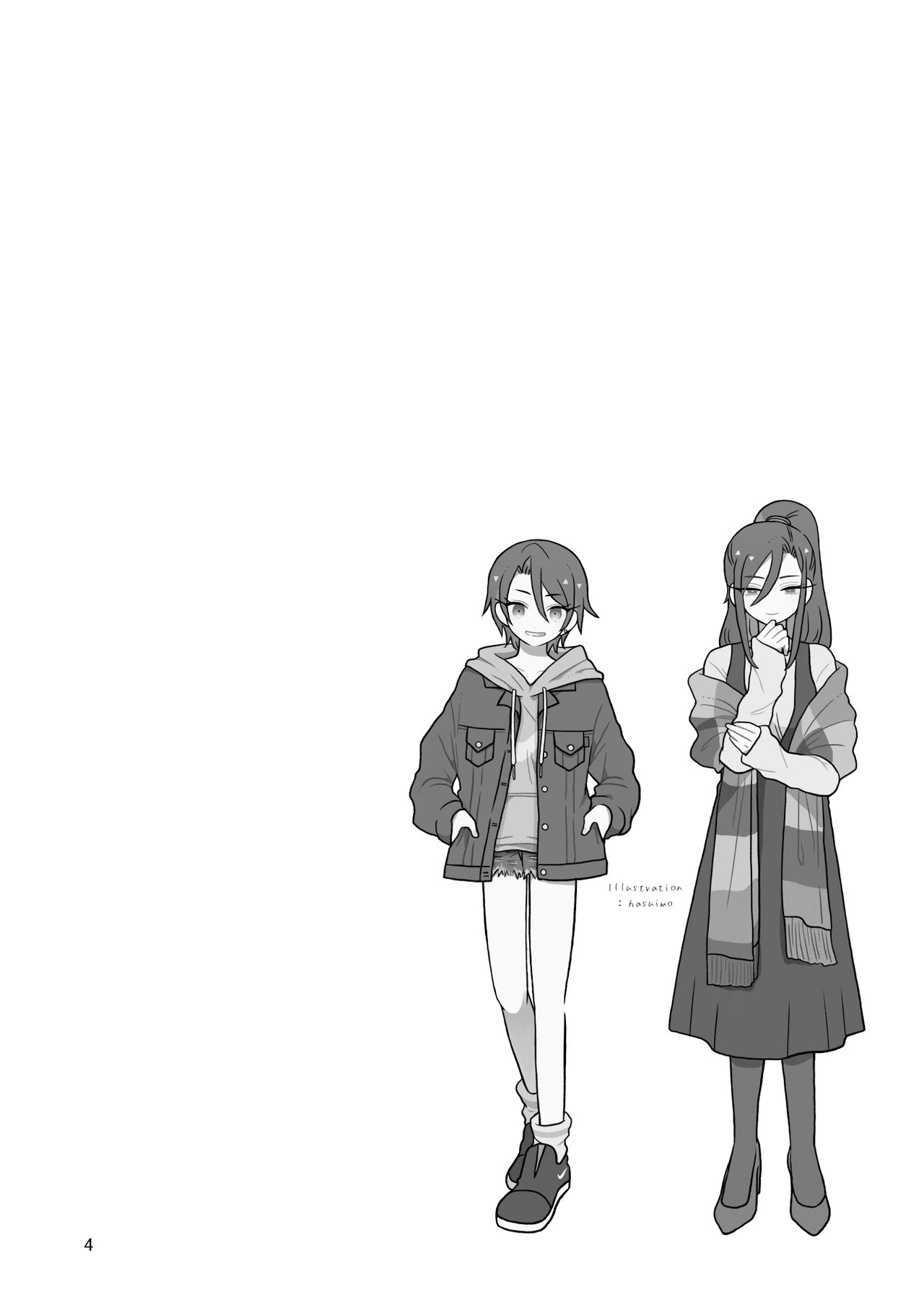 z-ton - Mesu Dachi Go! English image number 3