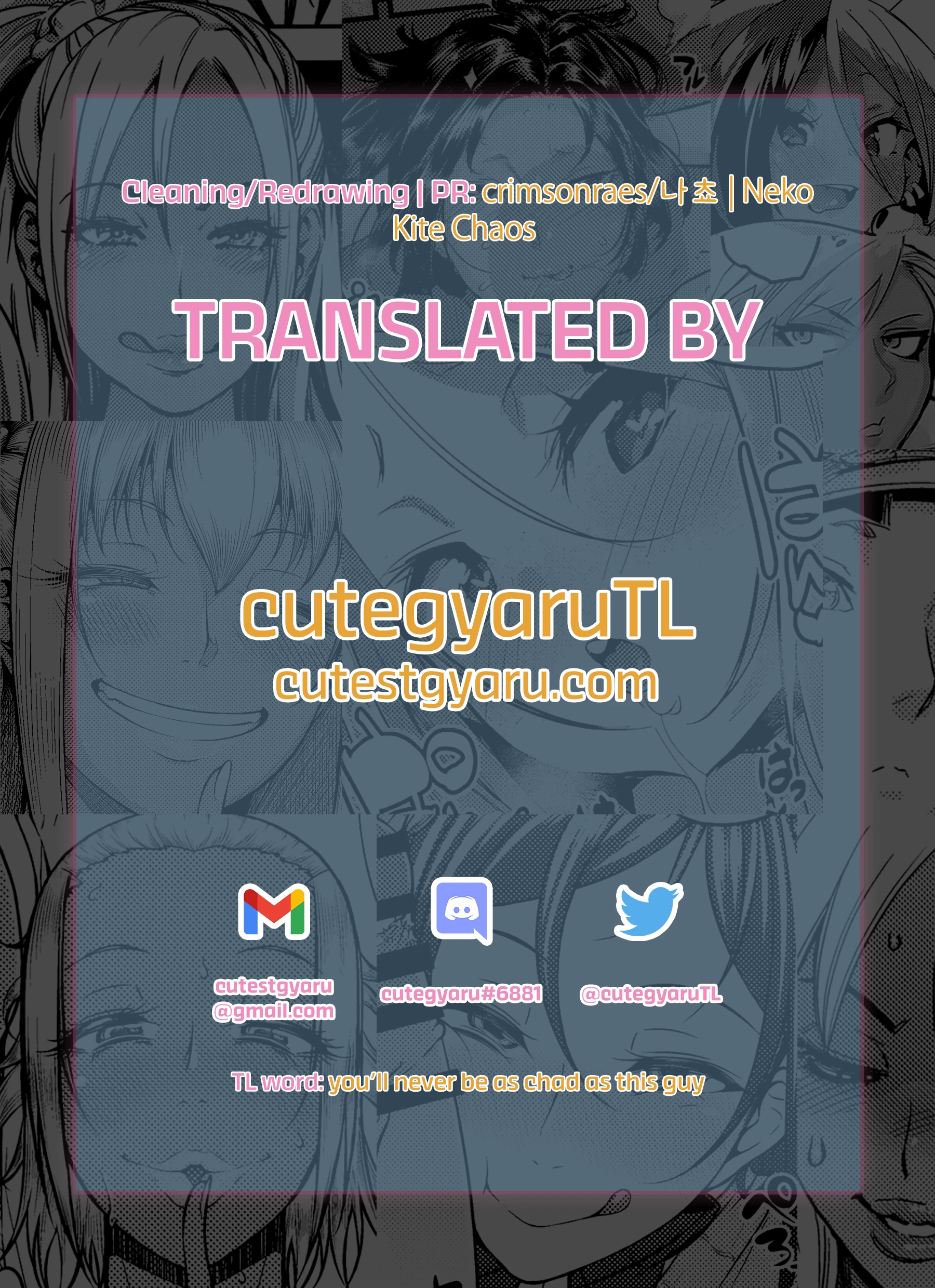 The Day We Became More Than Fuckbuddies  Bokura ga SeFri ja Nakunaru Hi -Zenpen- image number 28