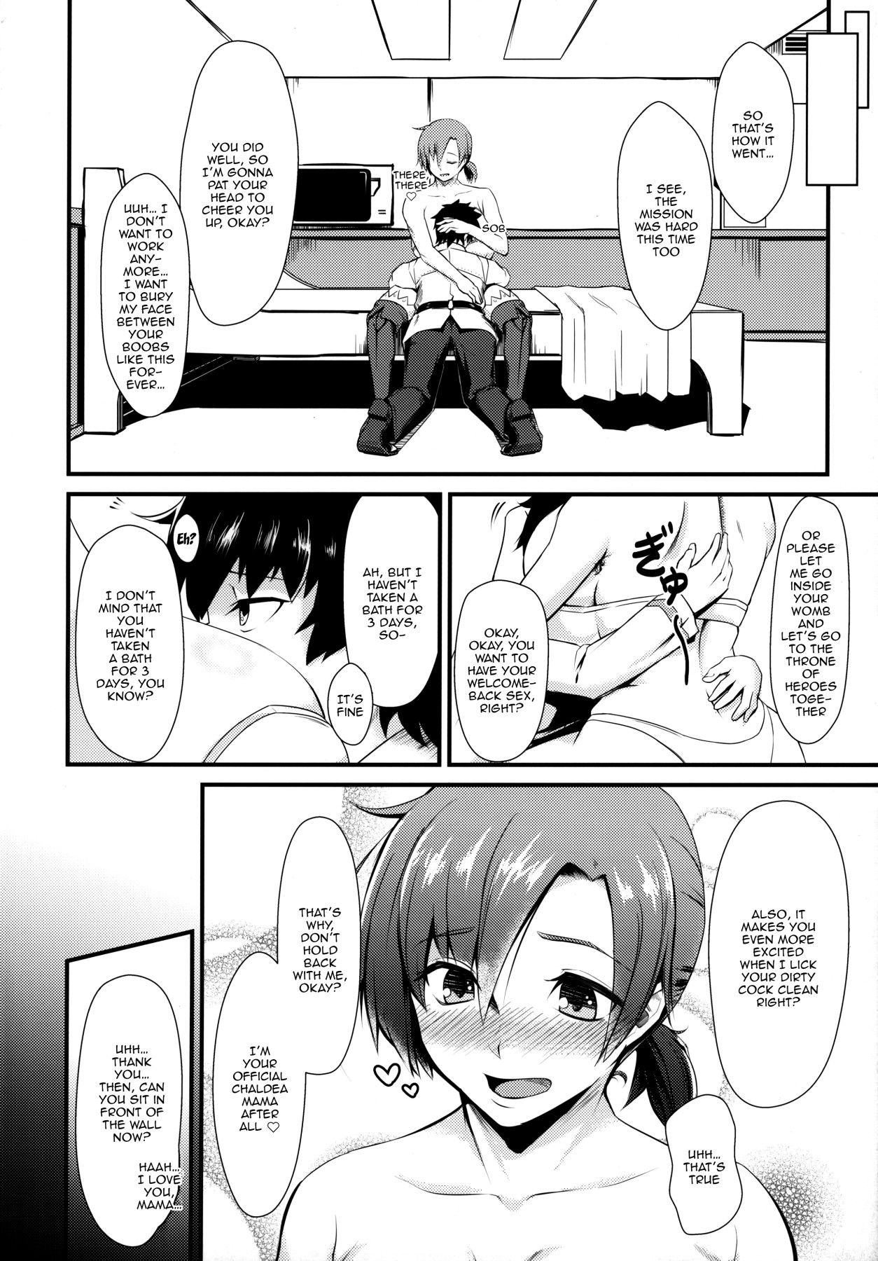 Master Senzoku Mama Servant Chaldea Authorization Master Exclusive Mama Servant image number 2