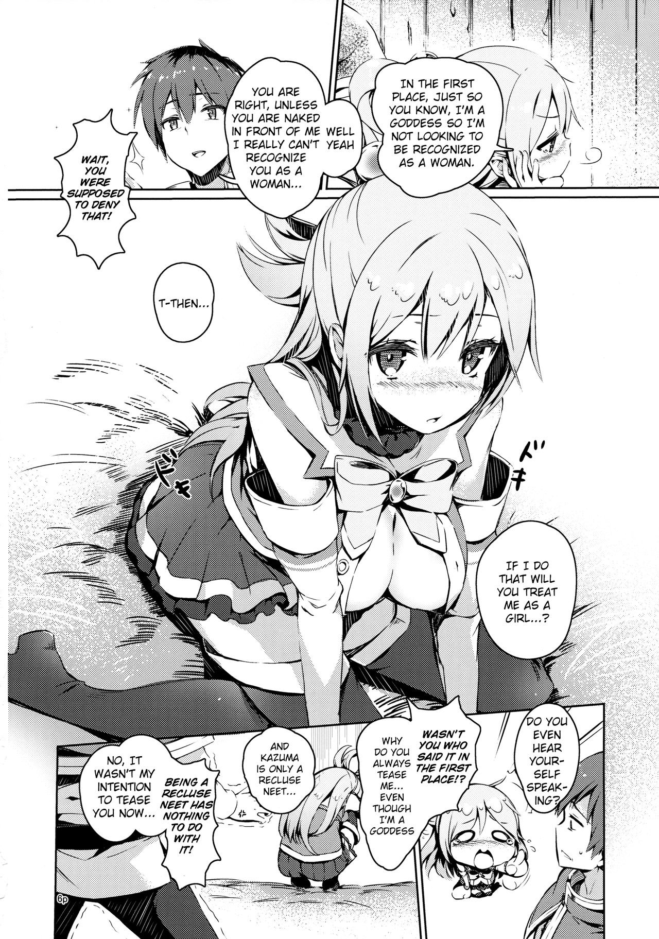 Making Love With This Hateful Goddess! image number 3