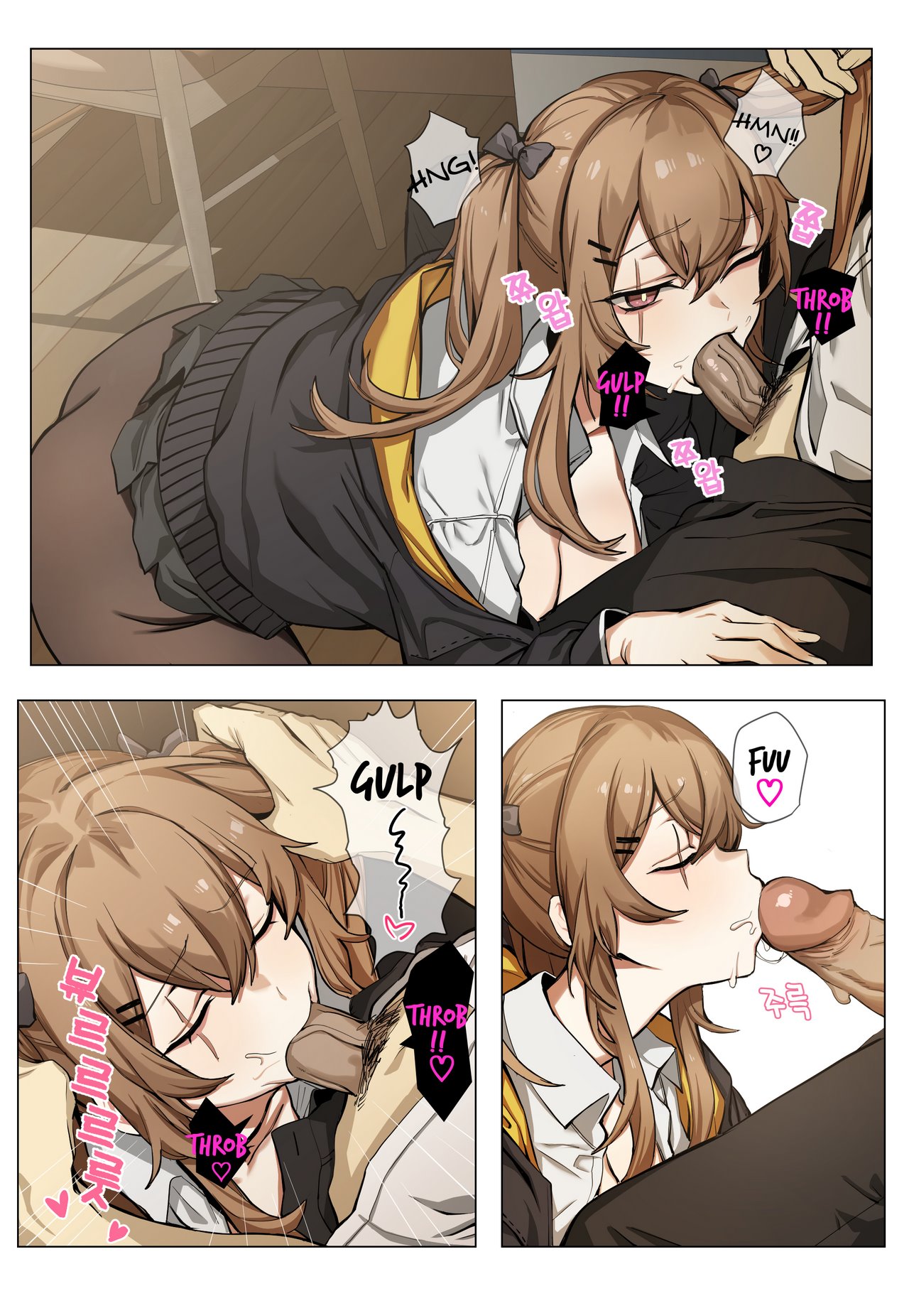 UMP9 image number 8