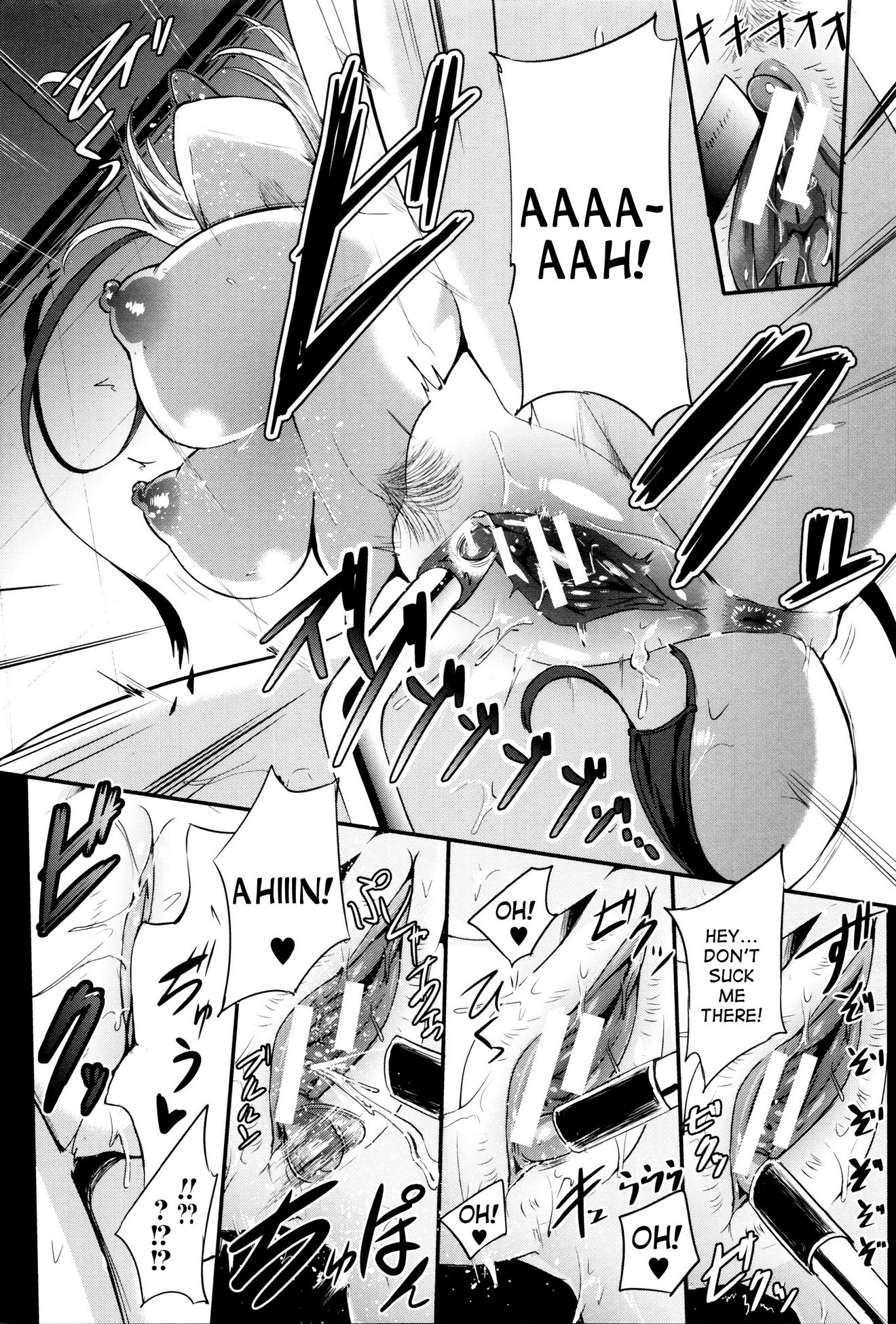 Lewd Desire Clitnic image number 27