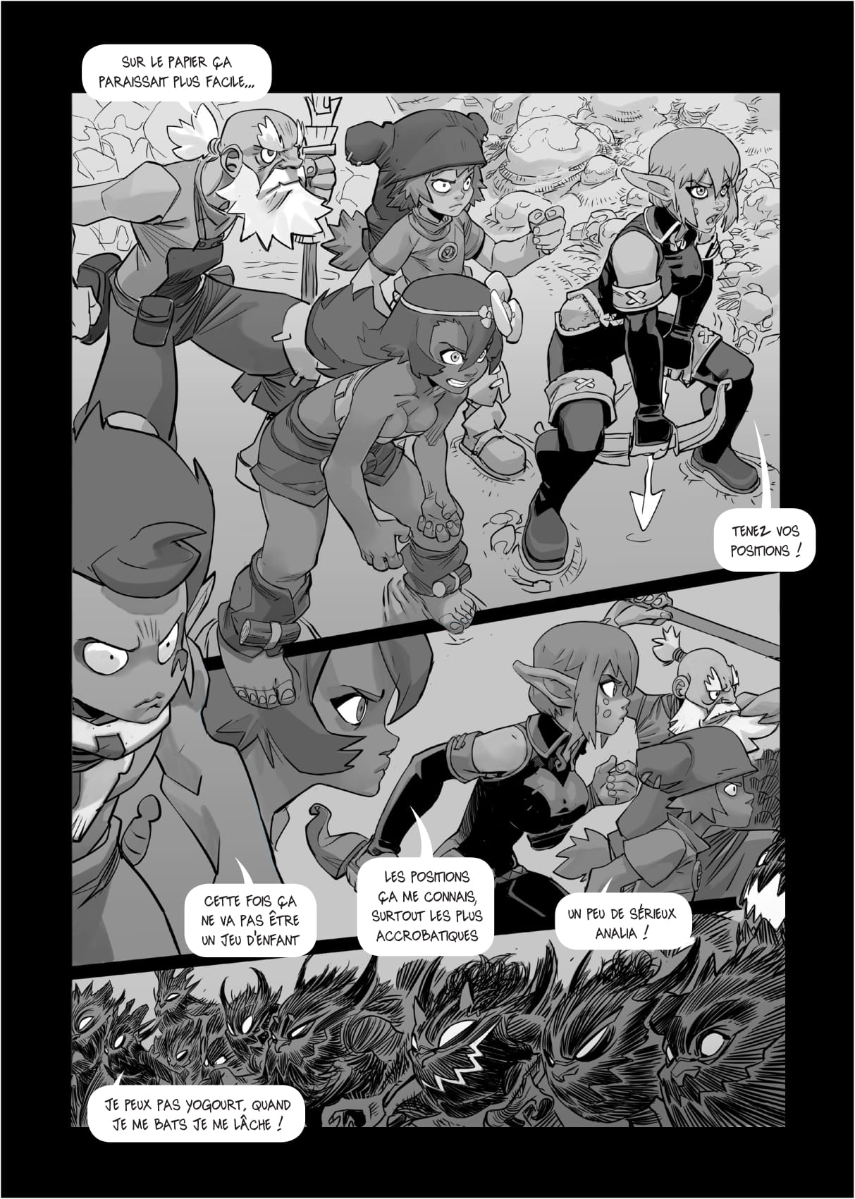 Whatfuk 2 image number 2