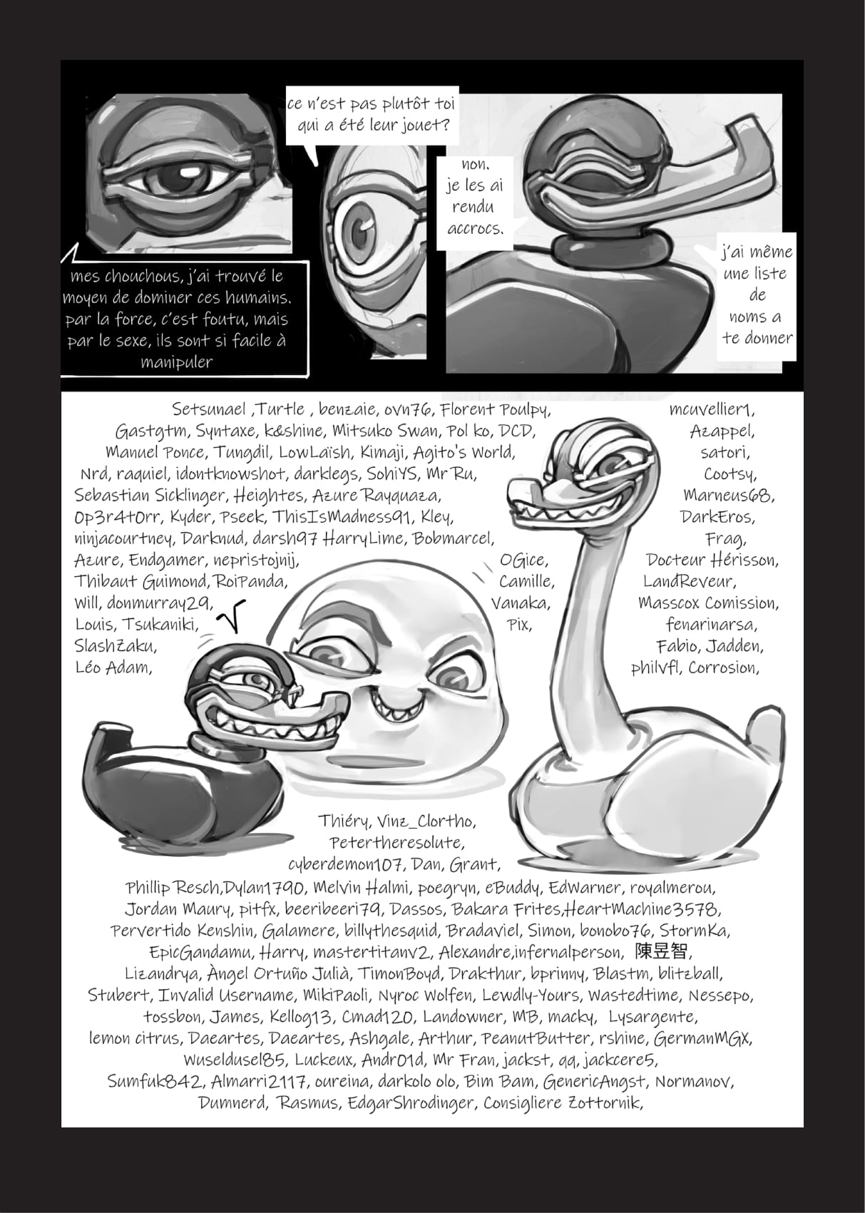 Whatfuk 2 image number 46