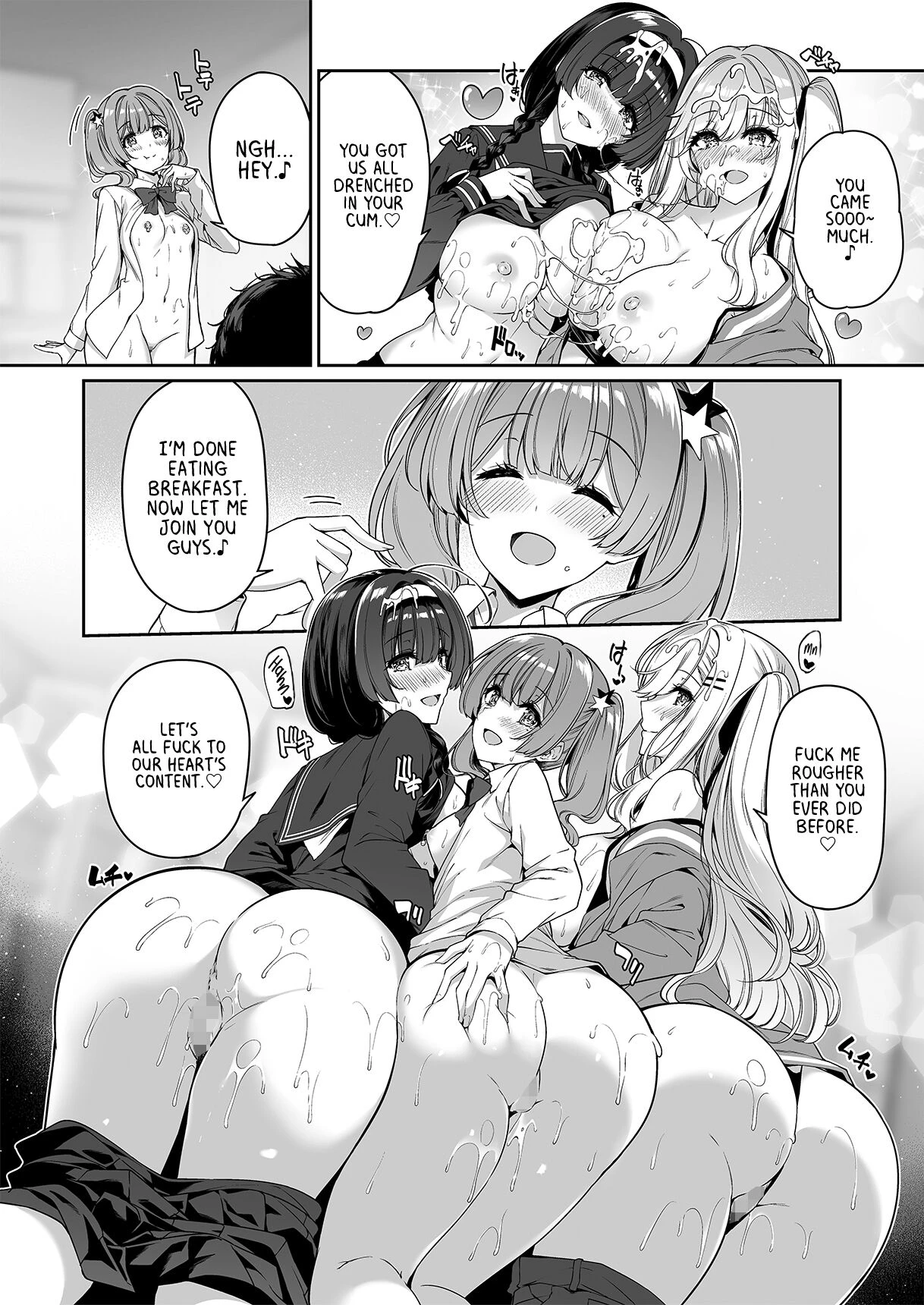 InCha Couple ga You Gal-tachi to SEX Training Suru Hanashi 4 image number 44