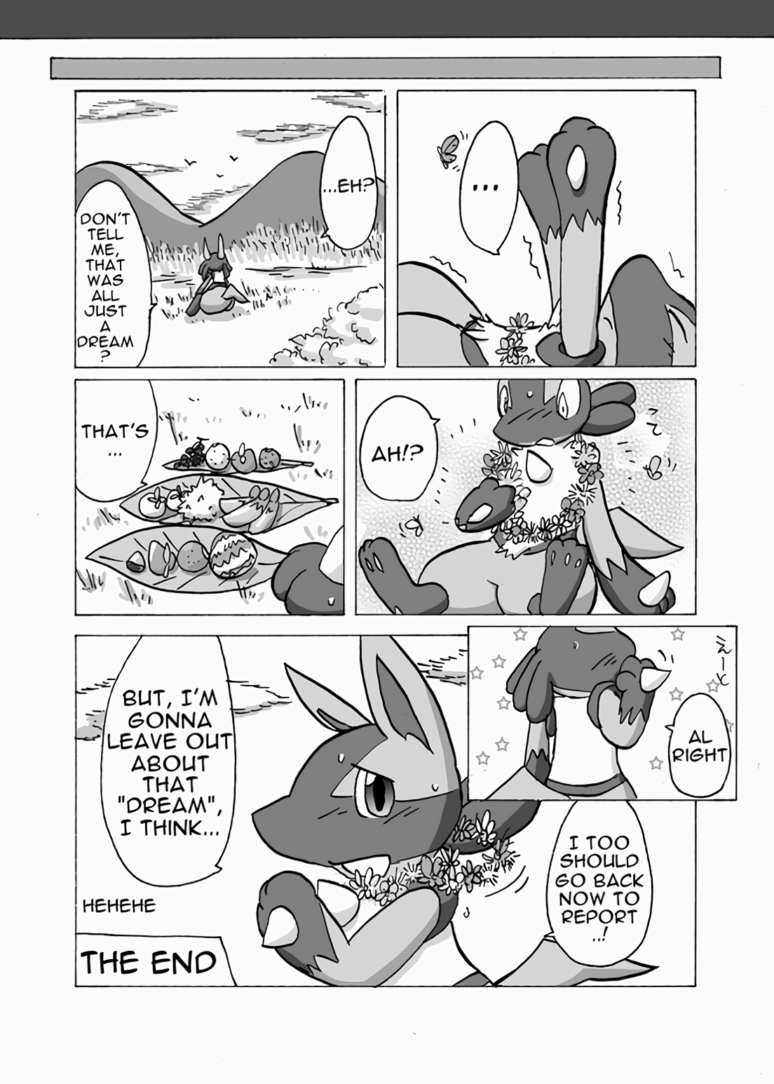 Lucario X Lopunny image number 13